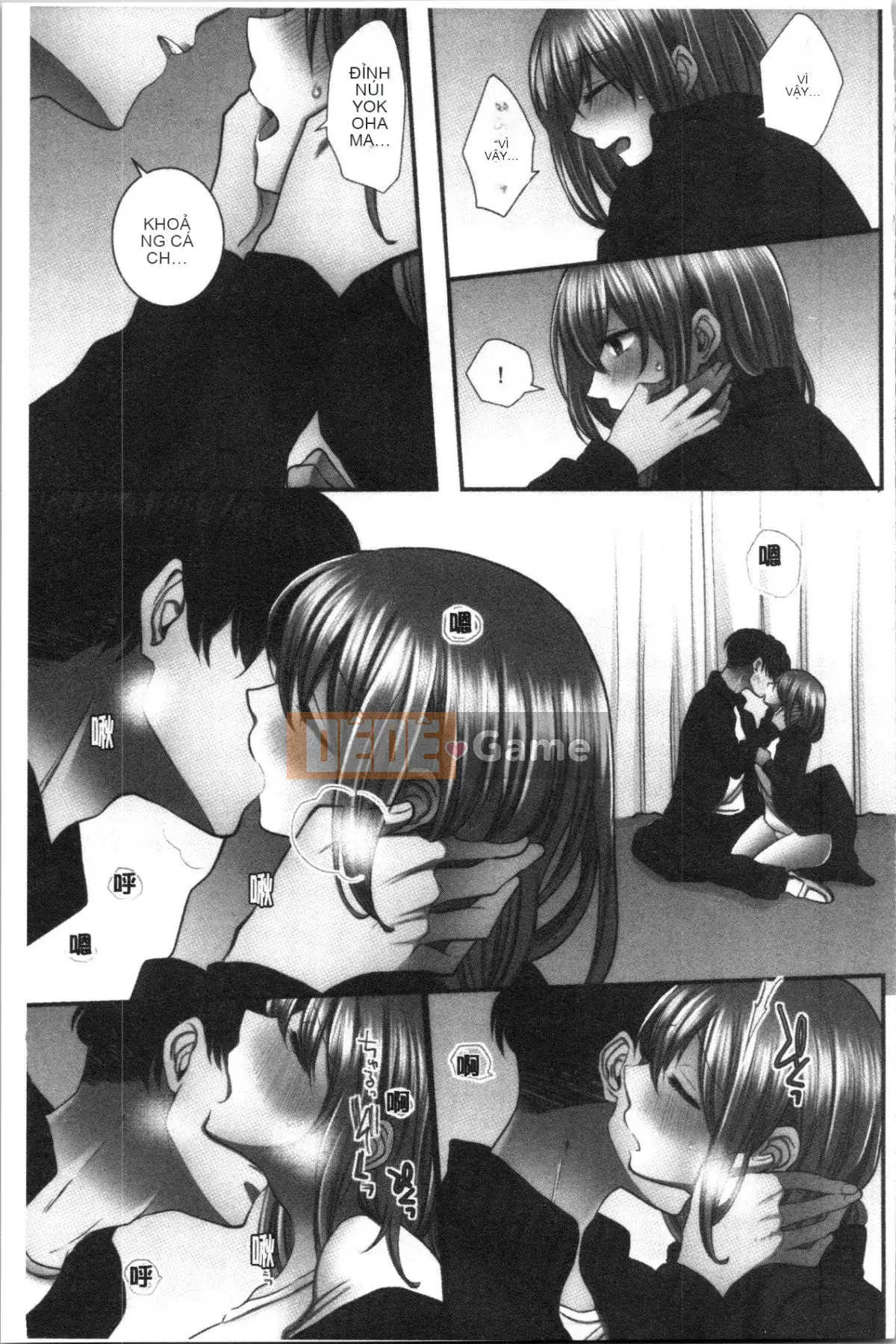 [4K Hanhua][Yohi] Netoria Isare