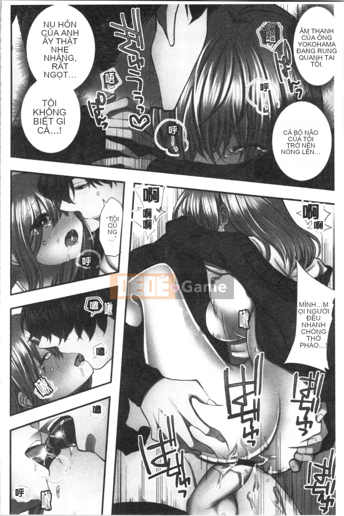 [4K Hanhua][Yohi] Netoria Isare