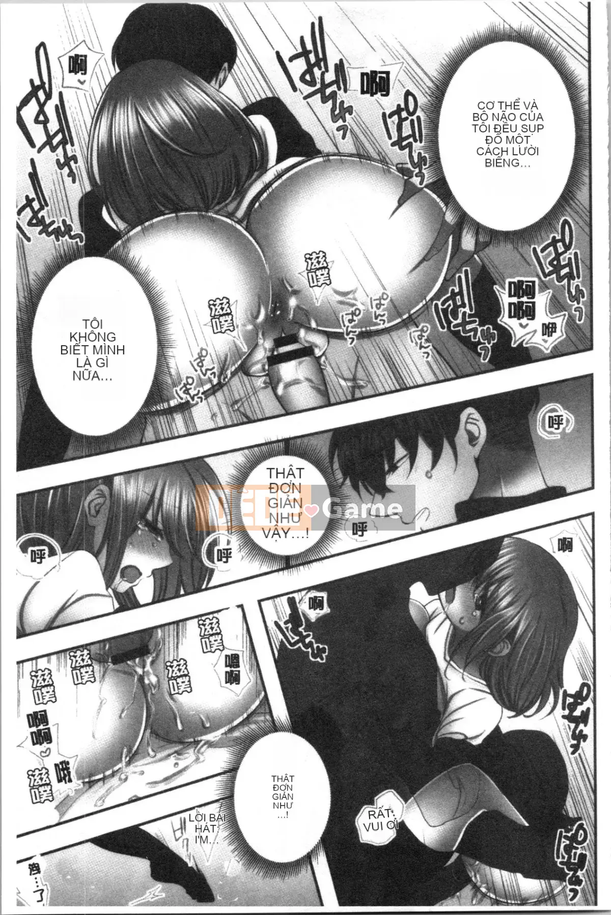 [4K Hanhua][Yohi] Netoria Isare