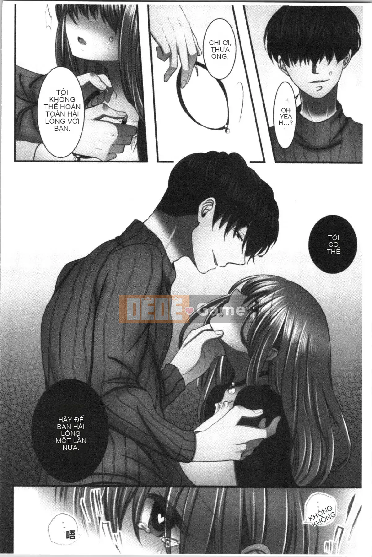 [4K Hanhua][Yohi] Netoria Isare