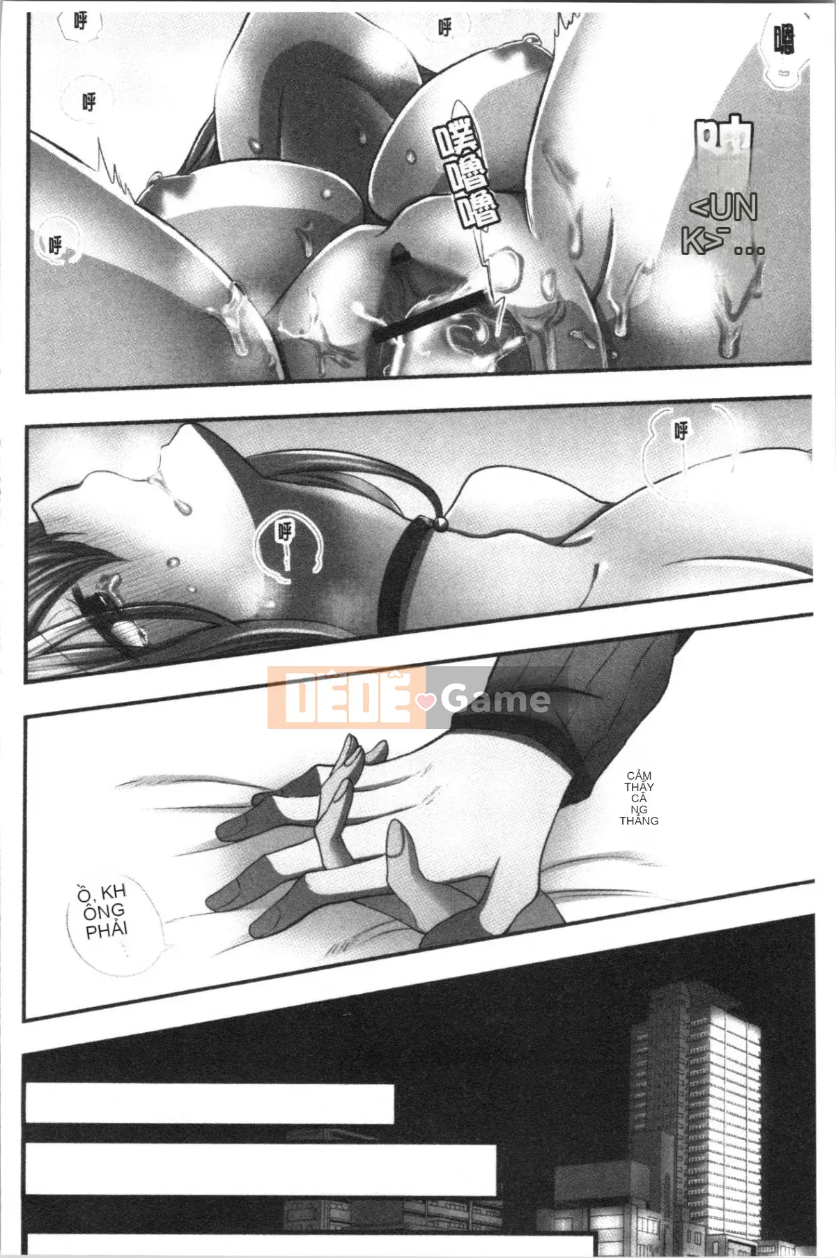 [4K Hanhua][Yohi] Netoria Isare