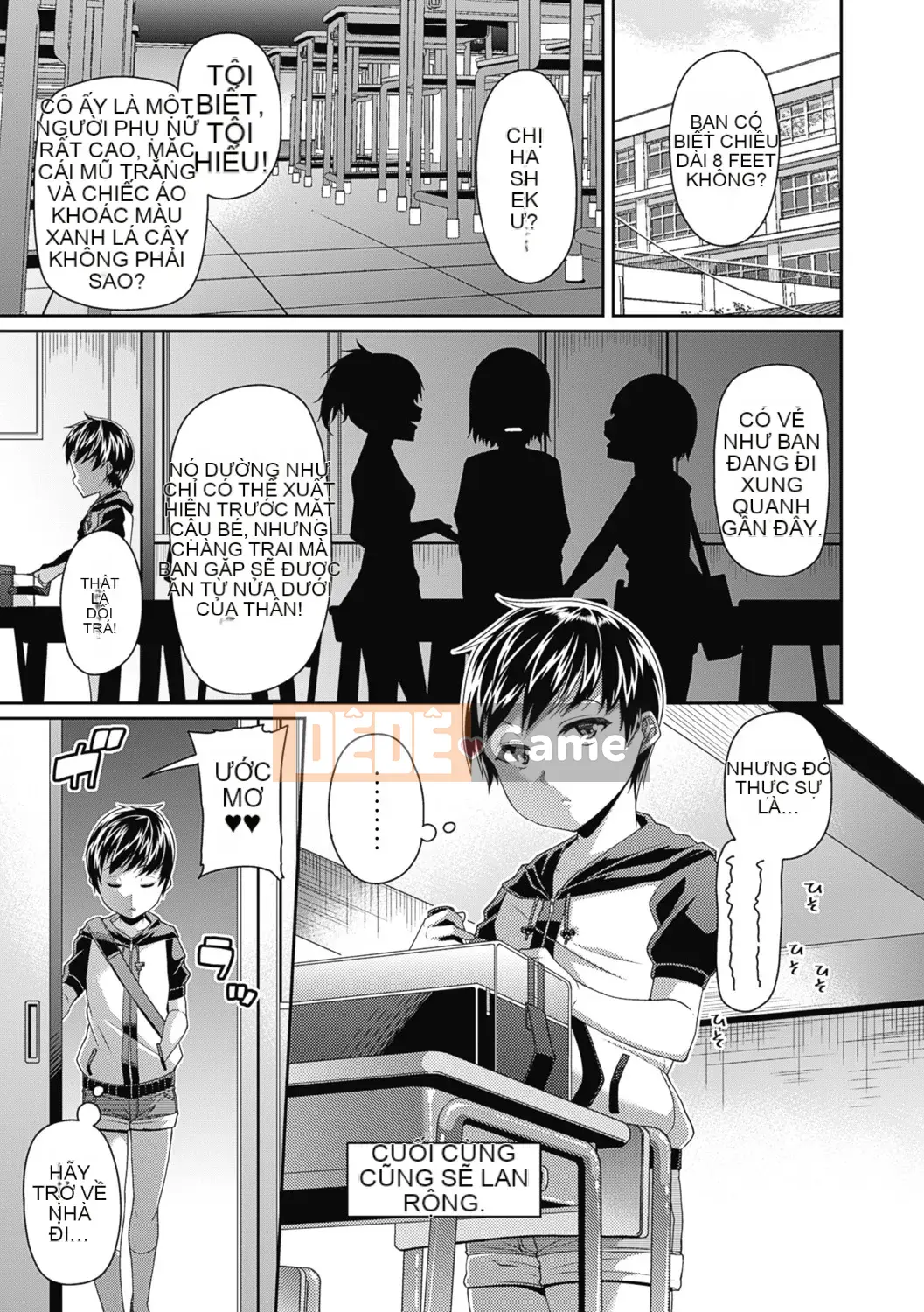 [Satsuki Imoami] Urban Legend Bitch -Joshikai- [Decensored] [Digital]