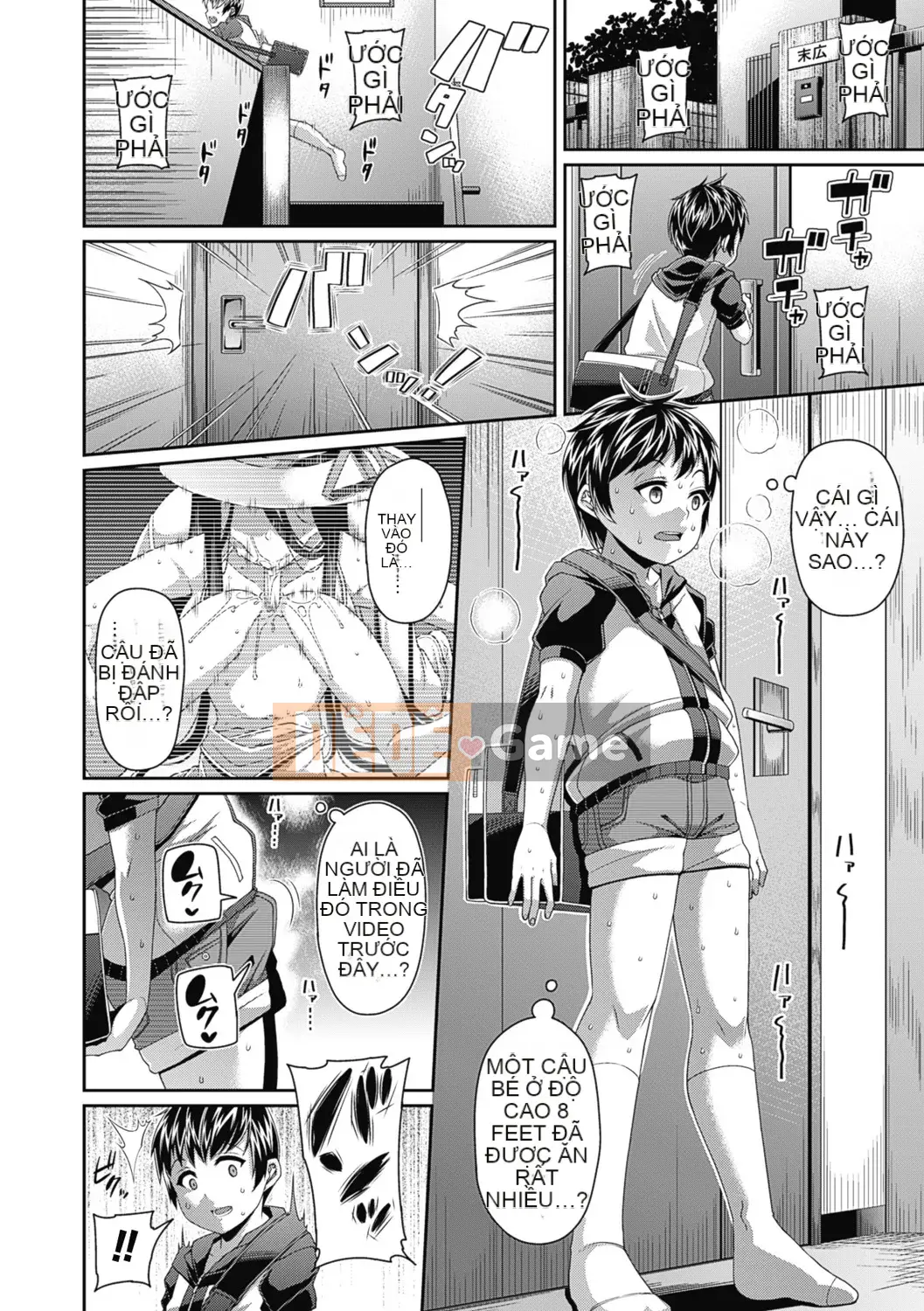 [Satsuki Imoami] Urban Legend Bitch -Joshikai- [Decensored] [Digital]