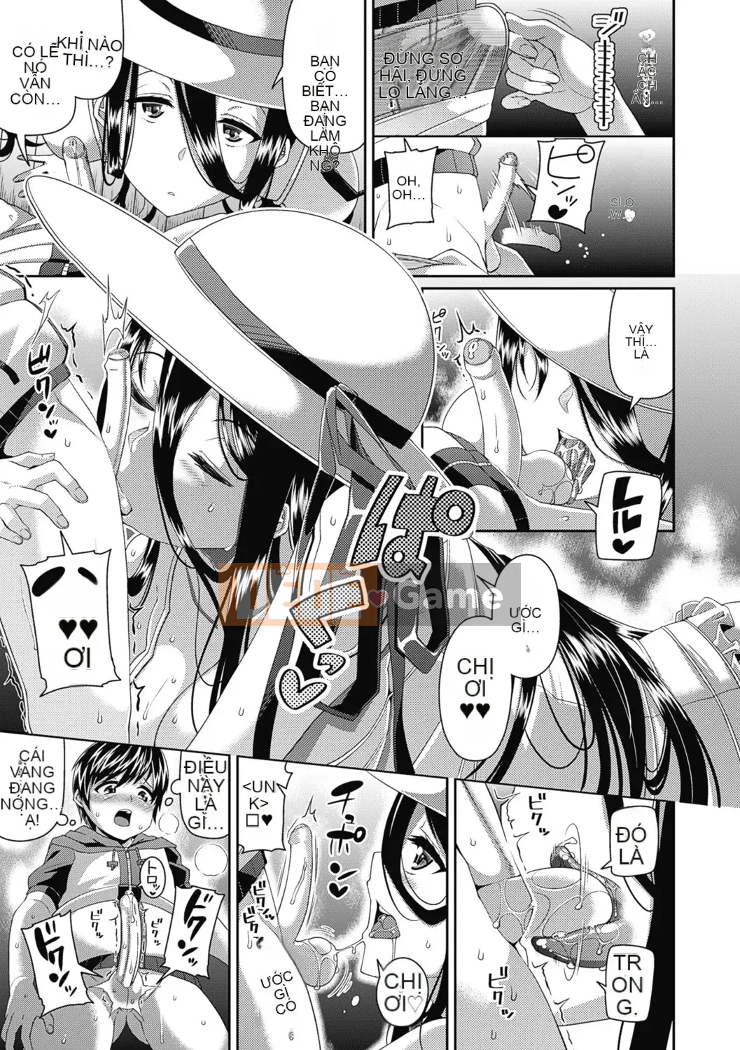 [Satsuki Imoami] Urban Legend Bitch -Joshikai- [Decensored] [Digital]