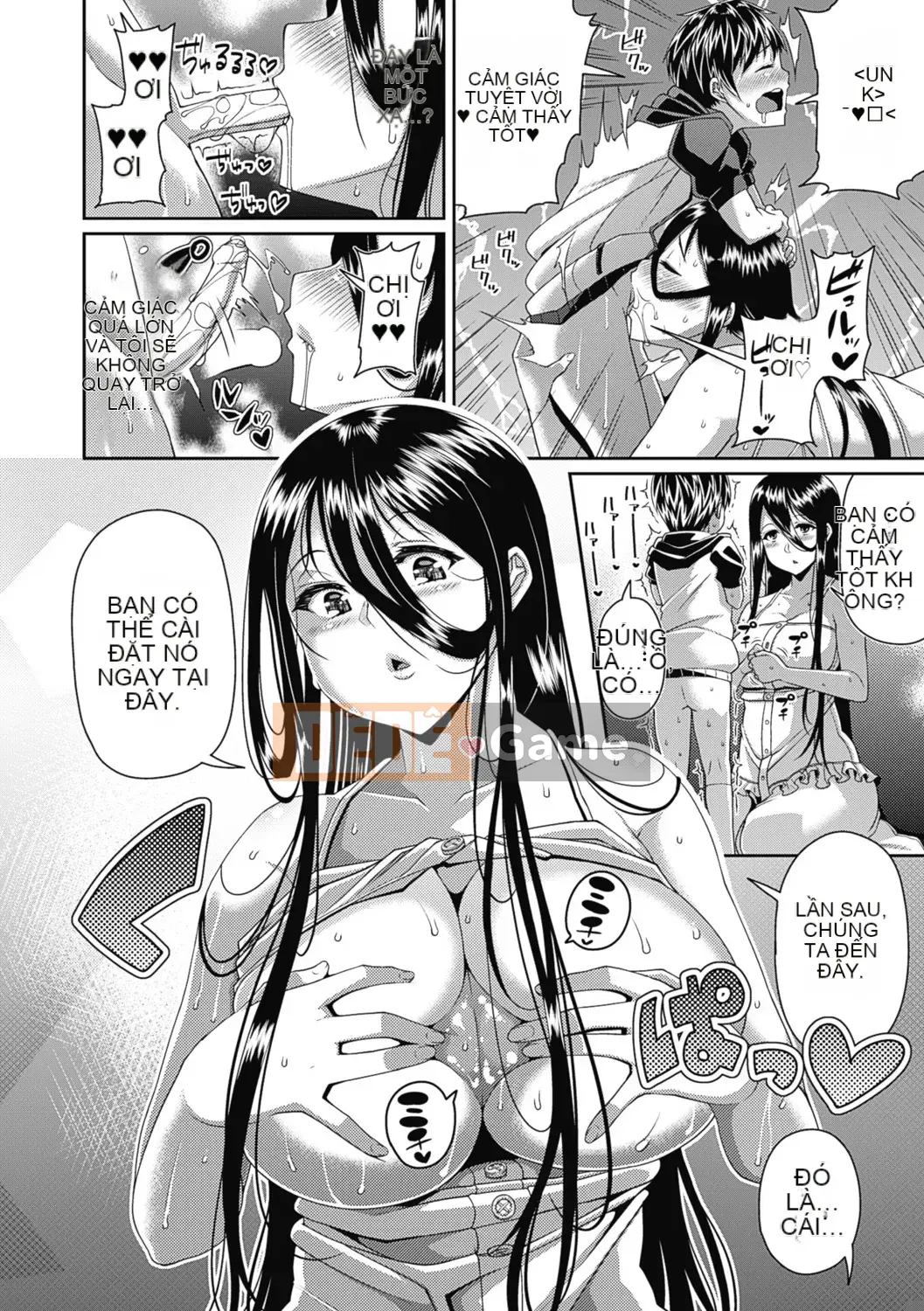 [Satsuki Imoami] Urban Legend Bitch -Joshikai- [Decensored] [Digital]