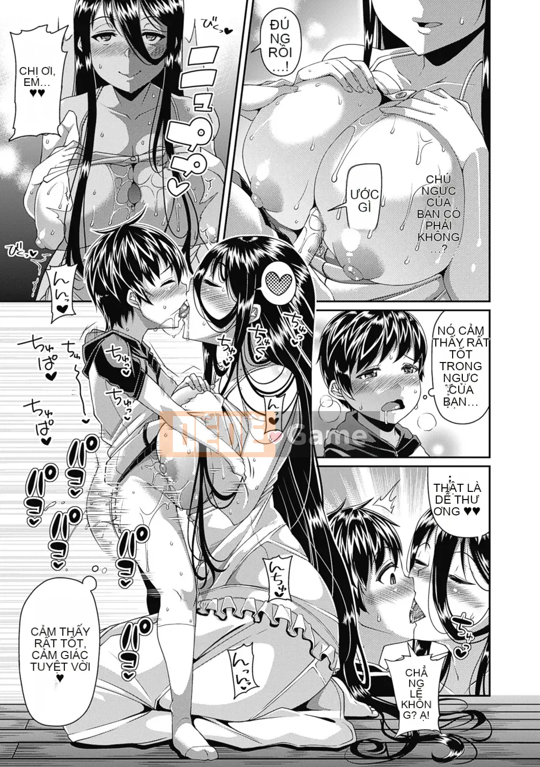 [Satsuki Imoami] Urban Legend Bitch -Joshikai- [Decensored] [Digital]