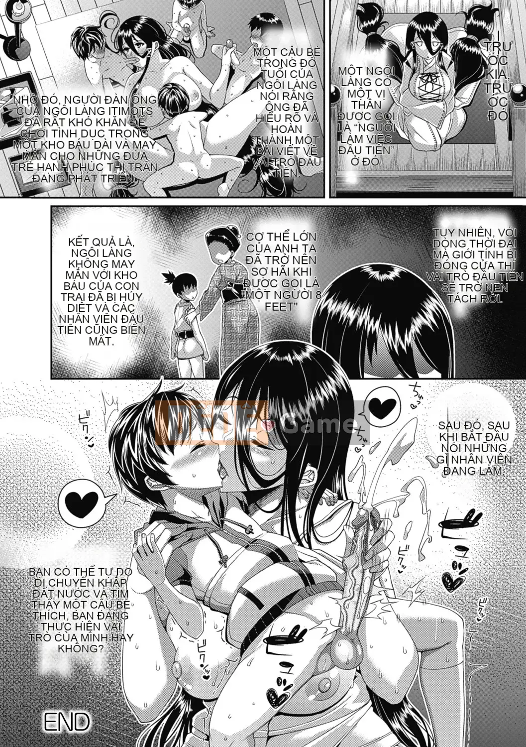 [Satsuki Imoami] Urban Legend Bitch -Joshikai- [Decensored] [Digital]