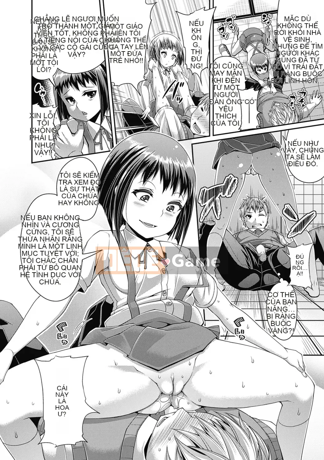 [Satsuki Imoami] Urban Legend Bitch -Joshikai- [Decensored] [Digital]