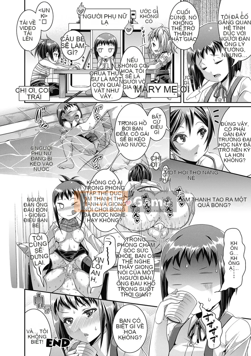 [Satsuki Imoami] Urban Legend Bitch -Joshikai- [Decensored] [Digital]