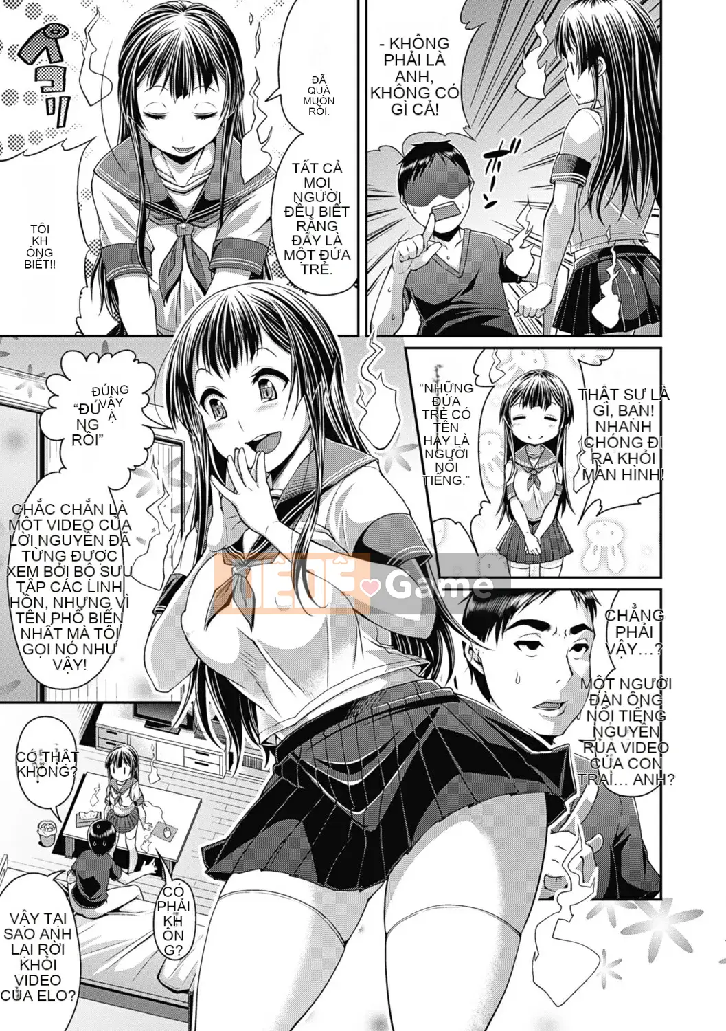 [Satsuki Imoami] Urban Legend Bitch -Joshikai- [Decensored] [Digital]