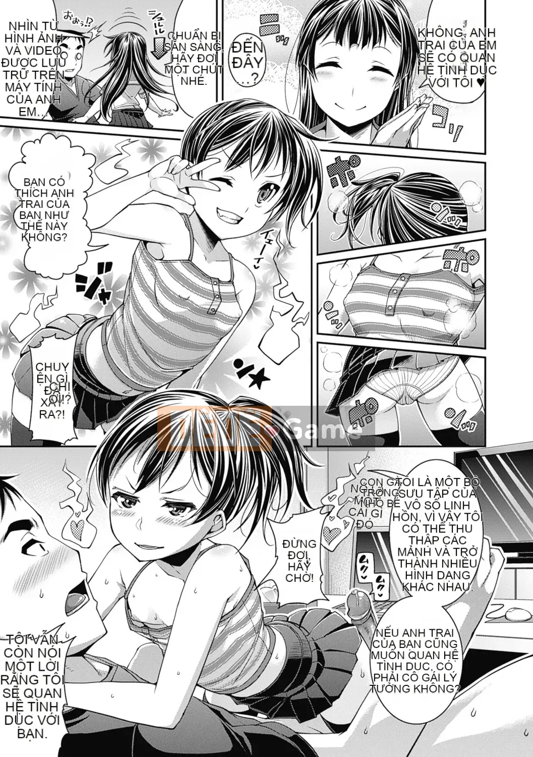 [Satsuki Imoami] Urban Legend Bitch -Joshikai- [Decensored] [Digital]