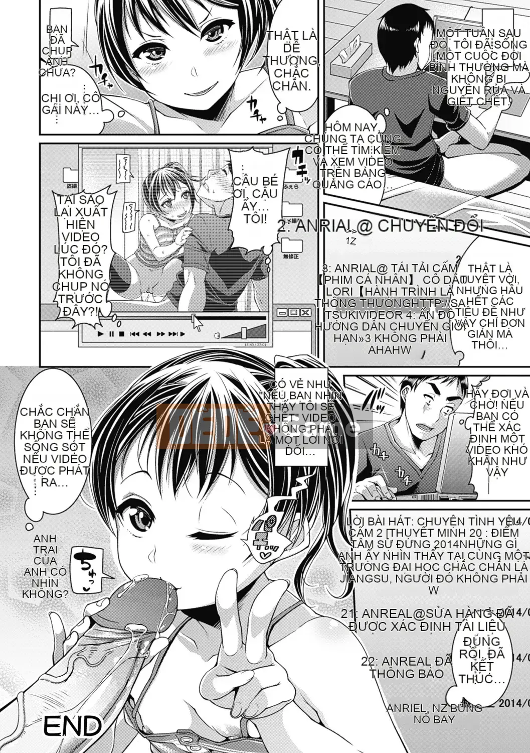 [Satsuki Imoami] Urban Legend Bitch -Joshikai- [Decensored] [Digital]