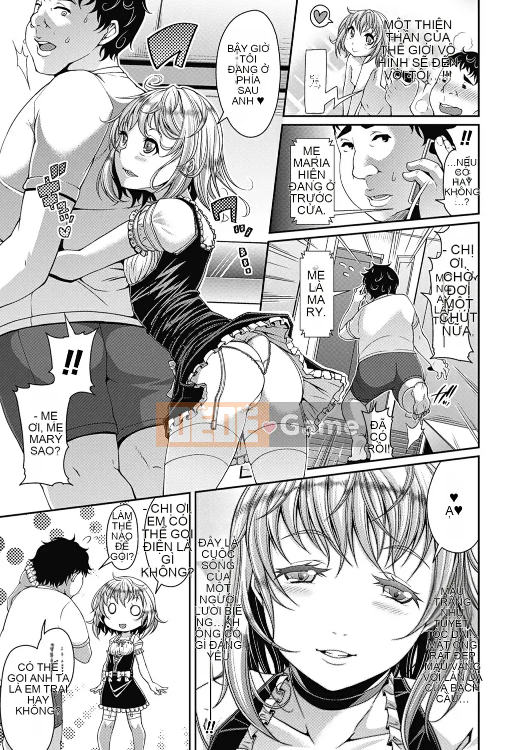 [Satsuki Imoami] Urban Legend Bitch -Joshikai- [Decensored] [Digital]