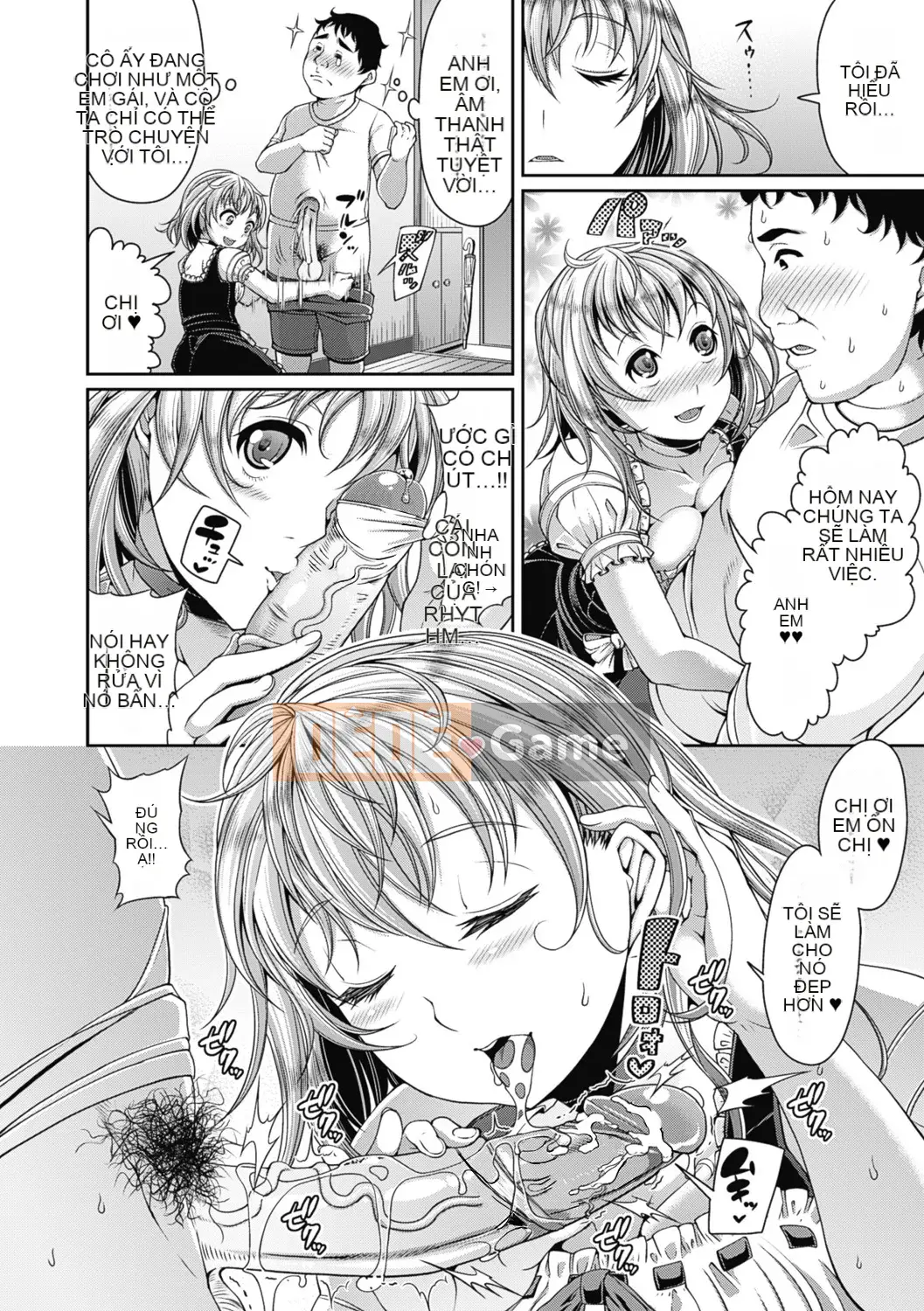 [Satsuki Imoami] Urban Legend Bitch -Joshikai- [Decensored] [Digital]