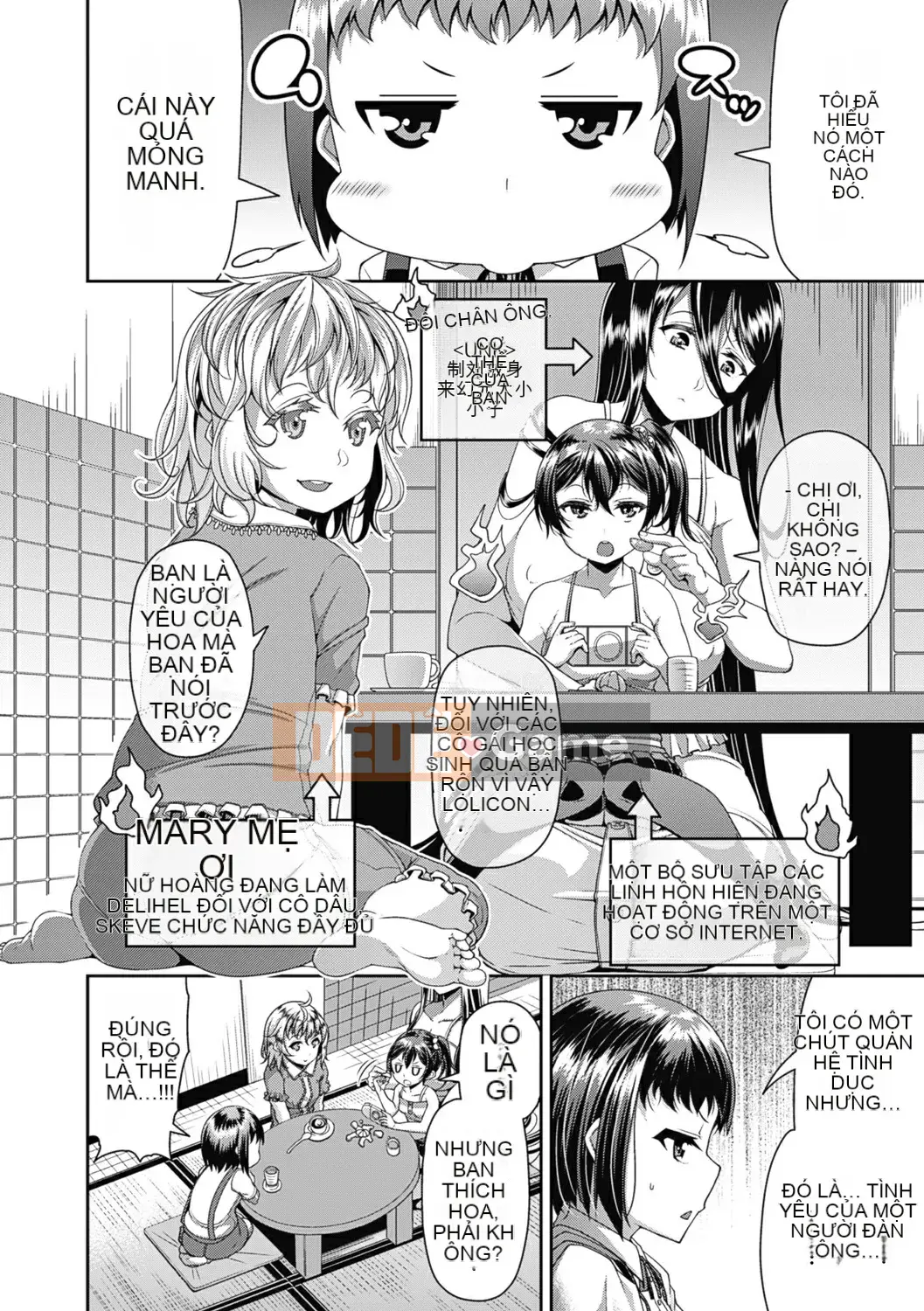 [Satsuki Imoami] Urban Legend Bitch -Joshikai- [Decensored] [Digital]