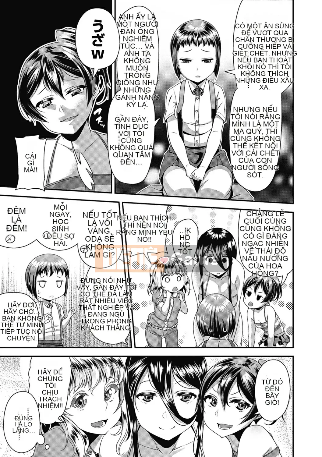 [Satsuki Imoami] Urban Legend Bitch -Joshikai- [Decensored] [Digital]