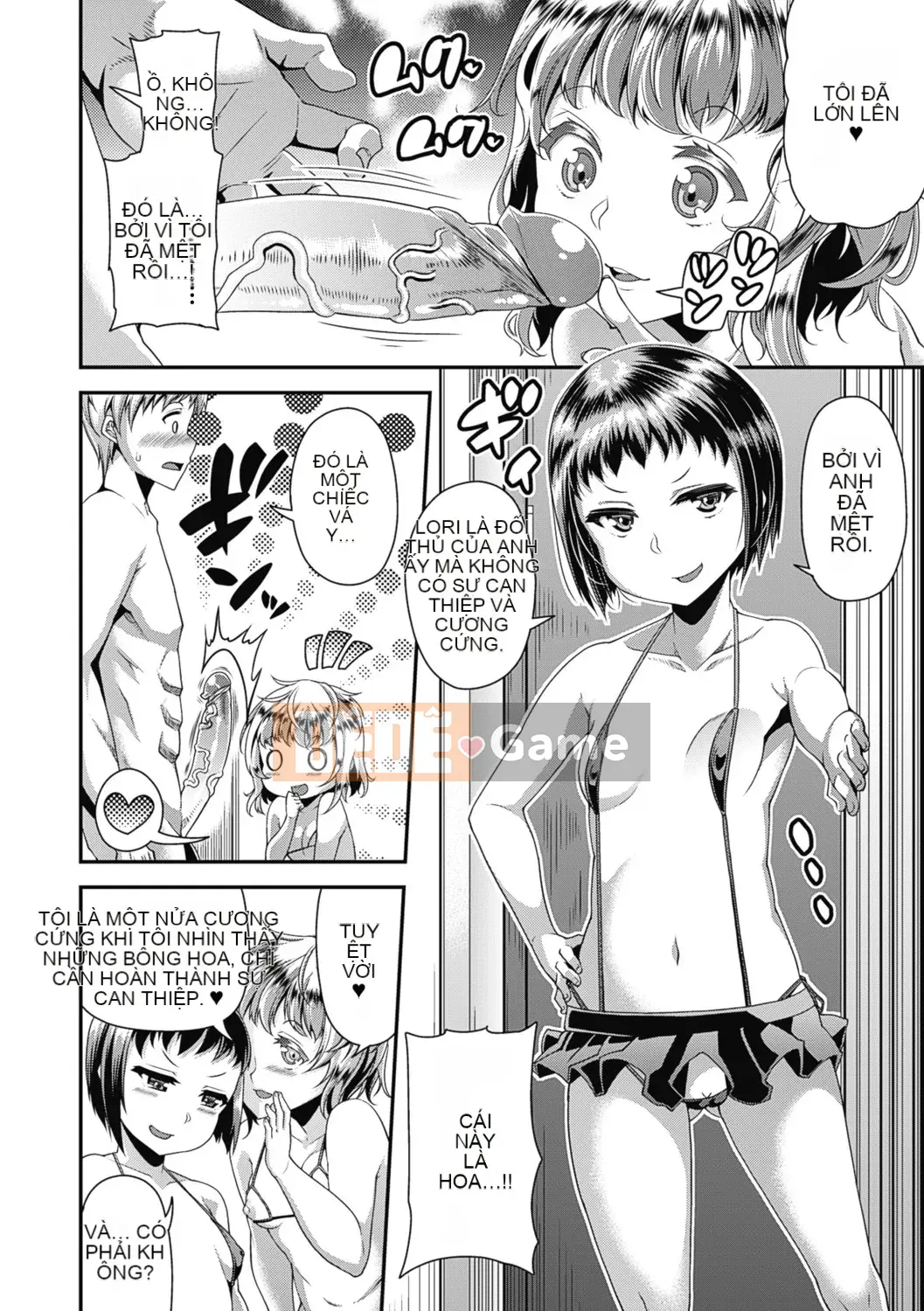 [Satsuki Imoami] Urban Legend Bitch -Joshikai- [Decensored] [Digital]