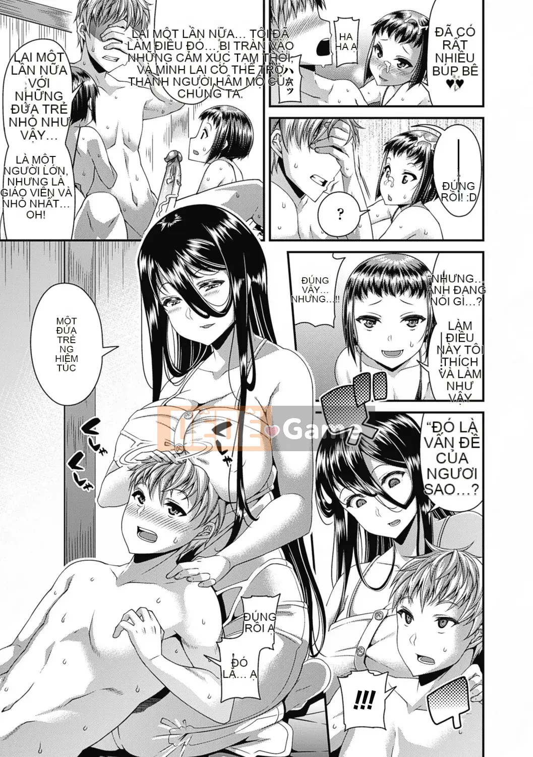 [Satsuki Imoami] Urban Legend Bitch -Joshikai- [Decensored] [Digital]