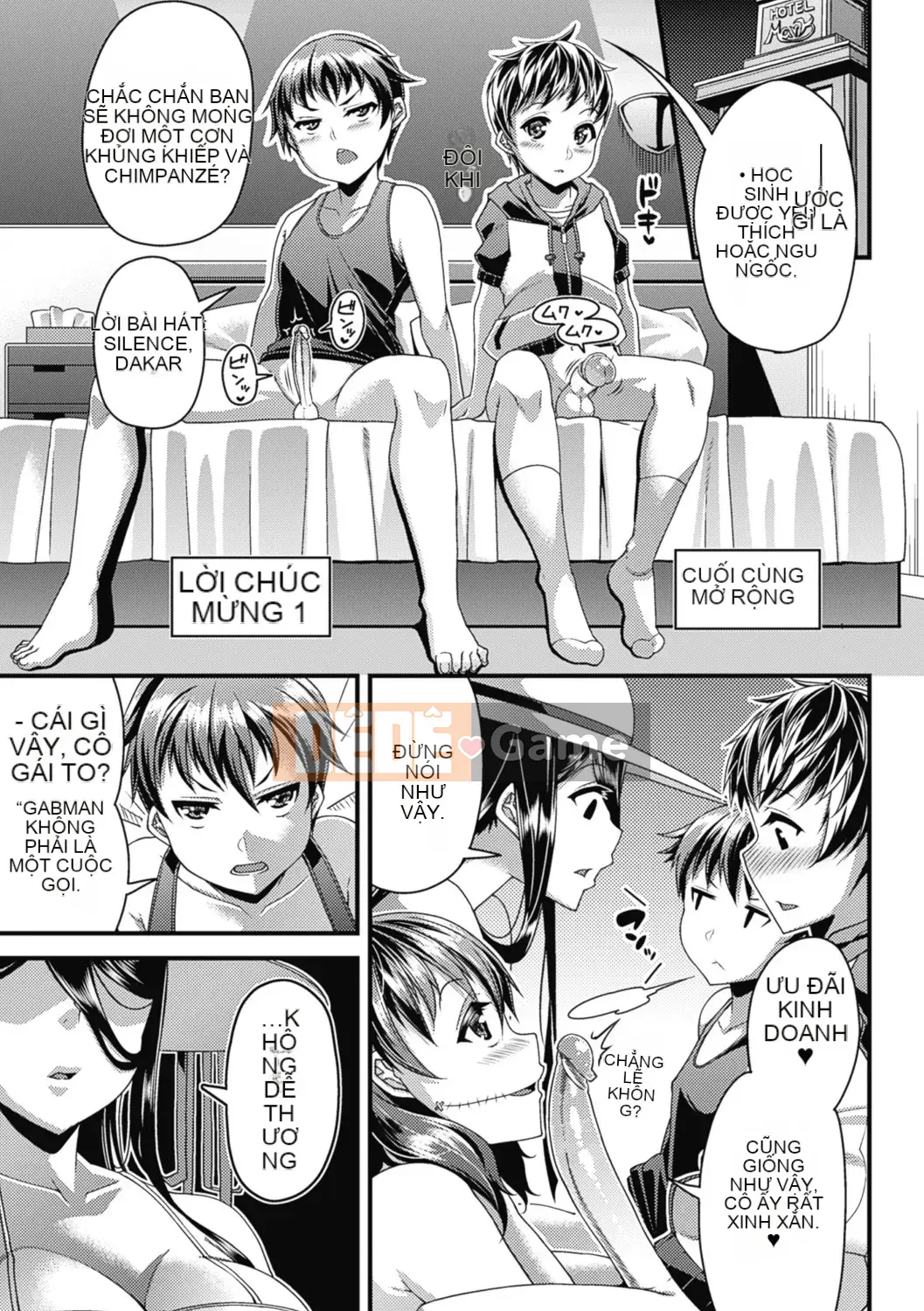 [Satsuki Imoami] Urban Legend Bitch -Joshikai- [Decensored] [Digital]