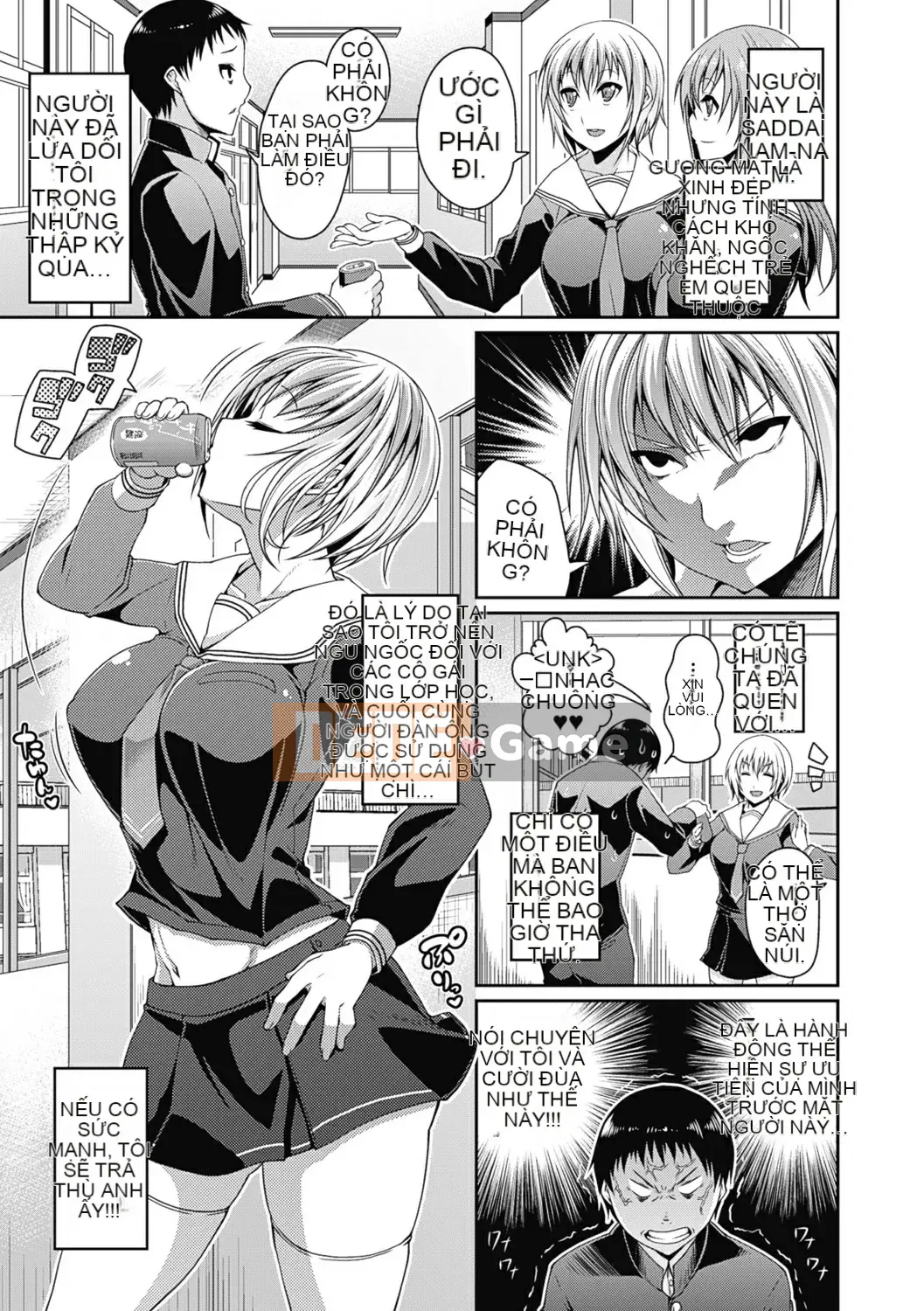 [Satsuki Imoami] Urban Legend Bitch -Joshikai- [Decensored] [Digital]