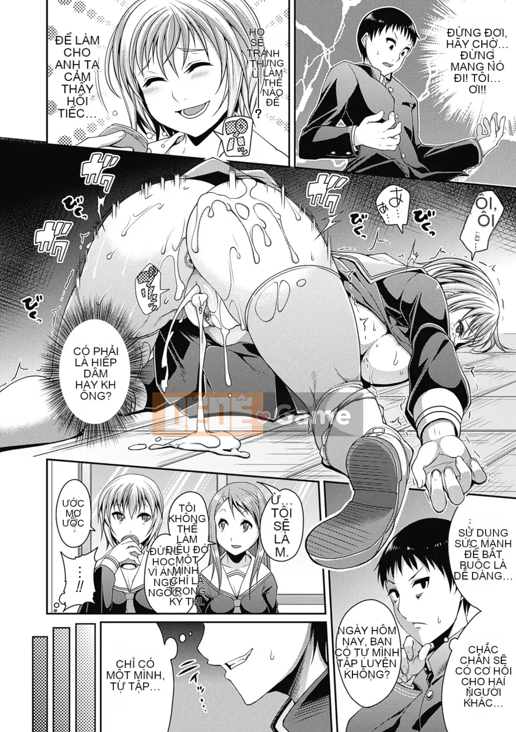 [Satsuki Imoami] Urban Legend Bitch -Joshikai- [Decensored] [Digital]