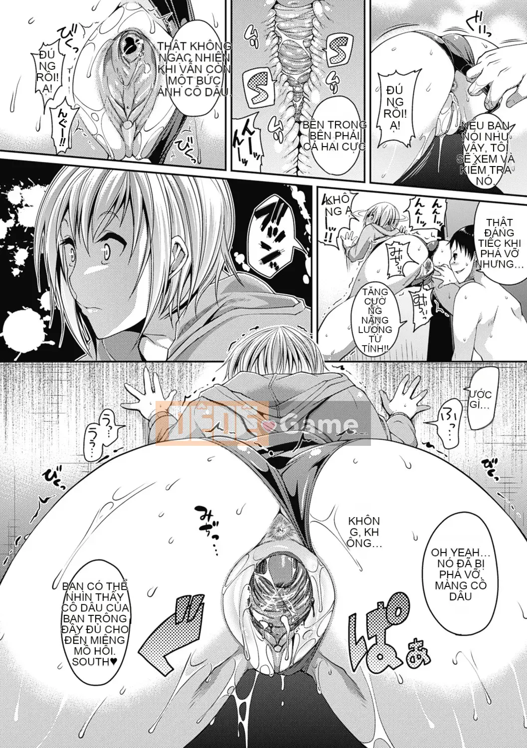 [Satsuki Imoami] Urban Legend Bitch -Joshikai- [Decensored] [Digital]