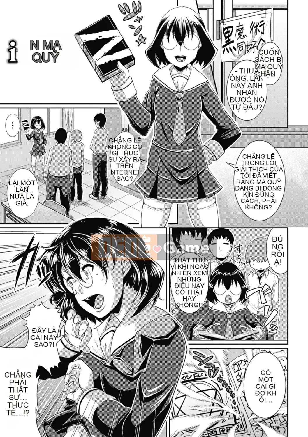 [Satsuki Imoami] Urban Legend Bitch -Joshikai- [Decensored] [Digital]