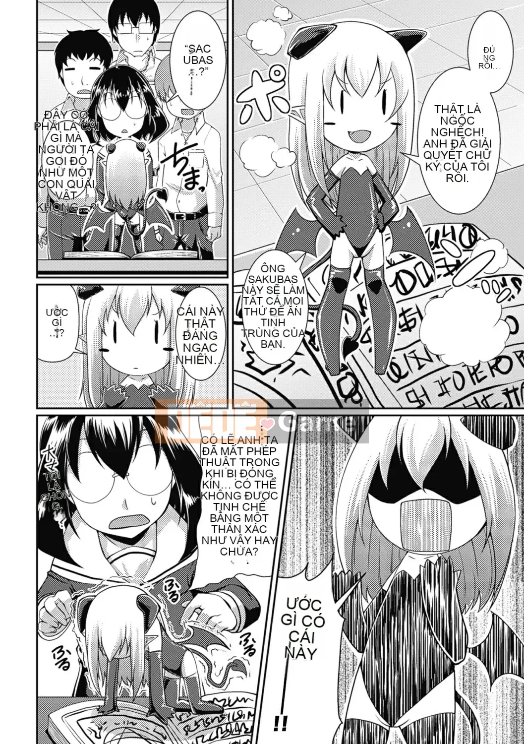 [Satsuki Imoami] Urban Legend Bitch -Joshikai- [Decensored] [Digital]