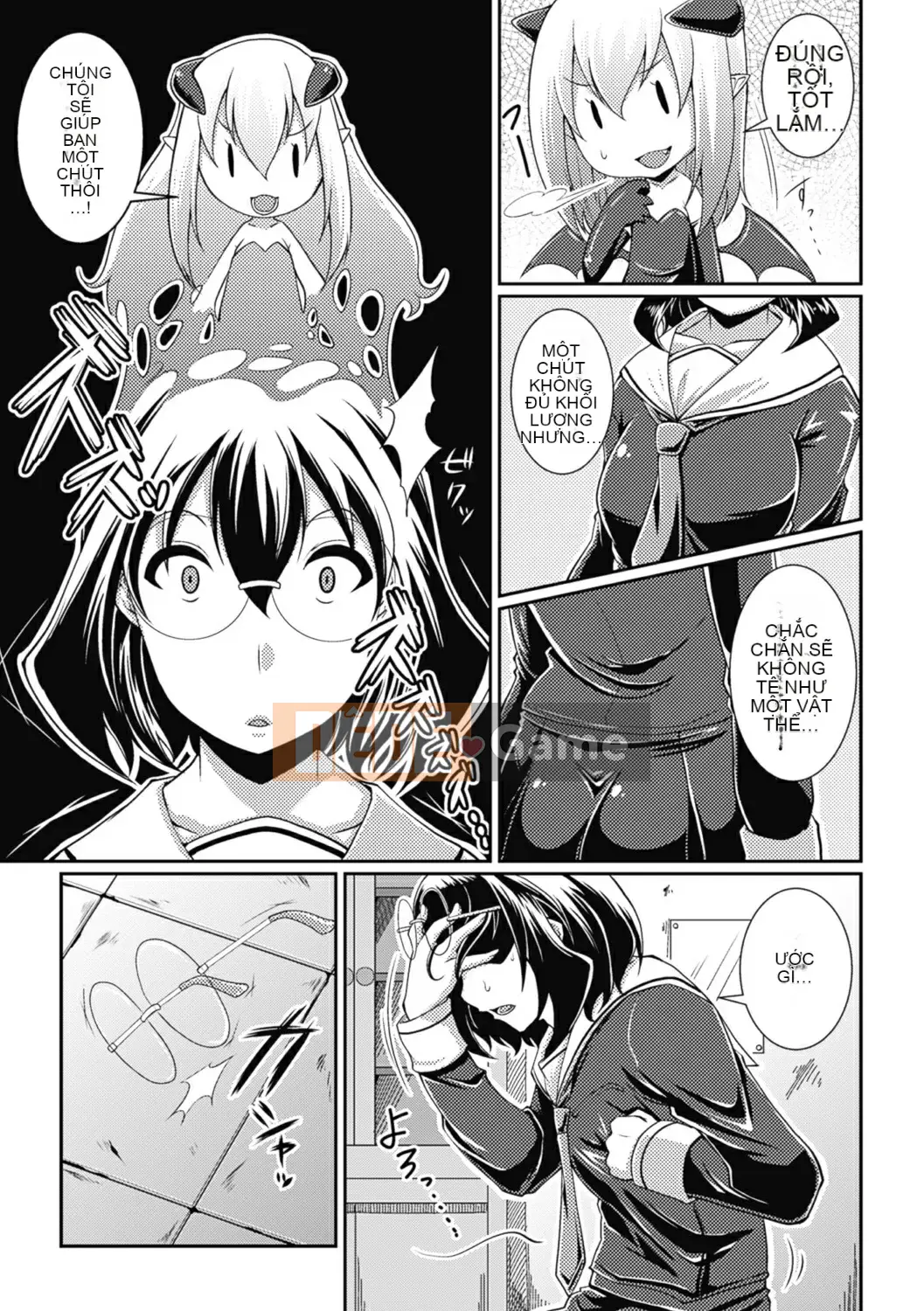 [Satsuki Imoami] Urban Legend Bitch -Joshikai- [Decensored] [Digital]