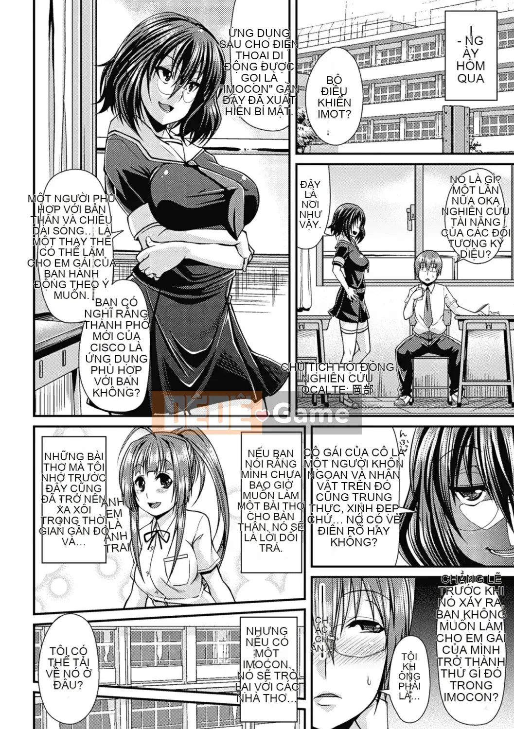 [Satsuki Imoami] Urban Legend Bitch -Joshikai- [Decensored] [Digital]