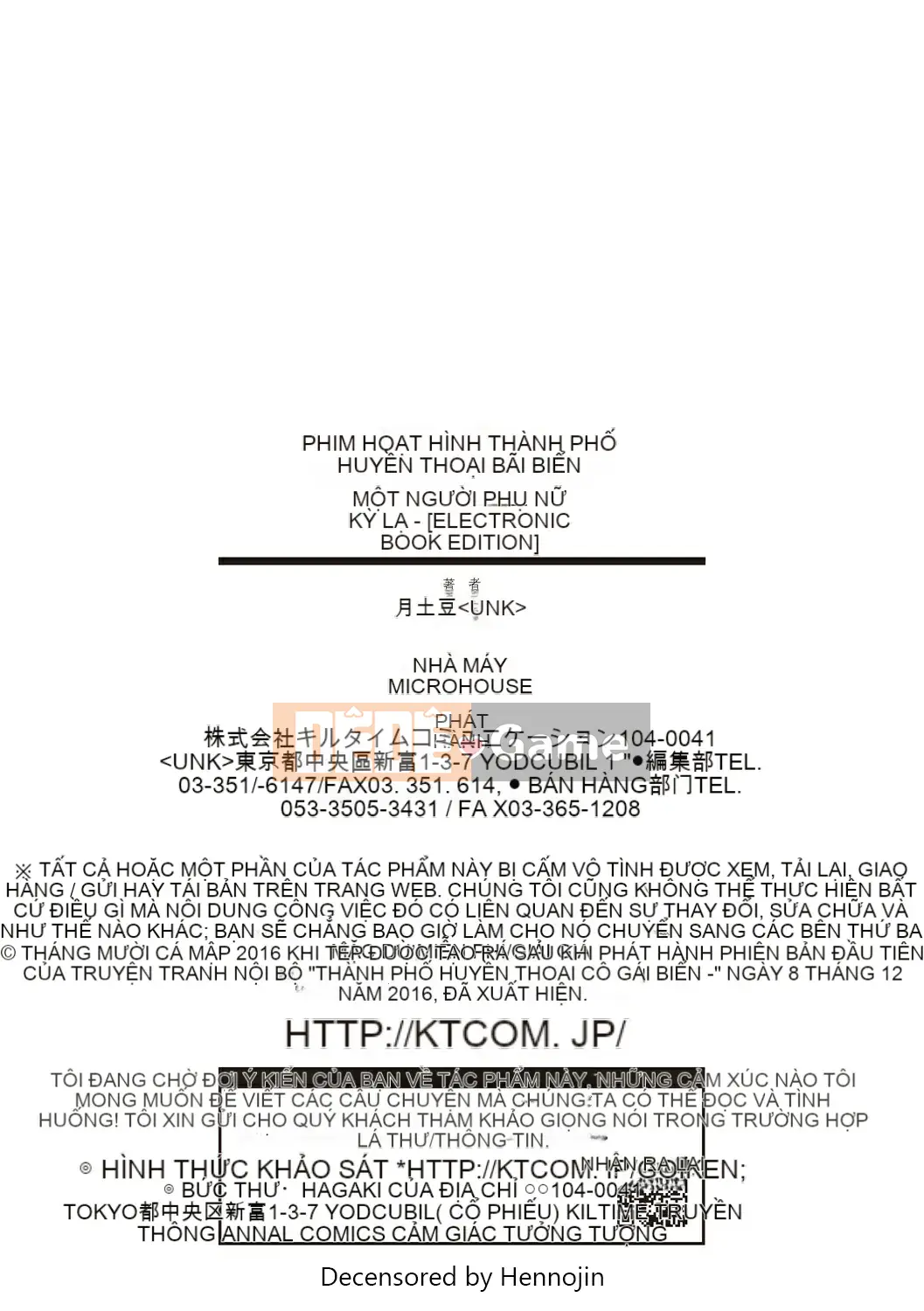 [Satsuki Imoami] Urban Legend Bitch -Joshikai- [Decensored] [Digital]