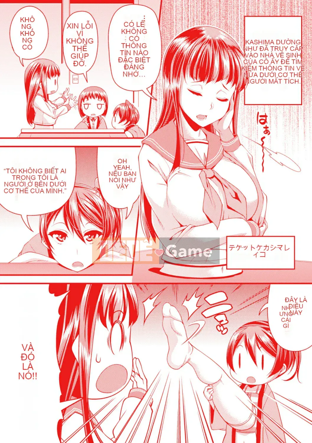 [Satsuki Imoami] Urban Legend Bitch -Joshikai- [Decensored] [Digital]