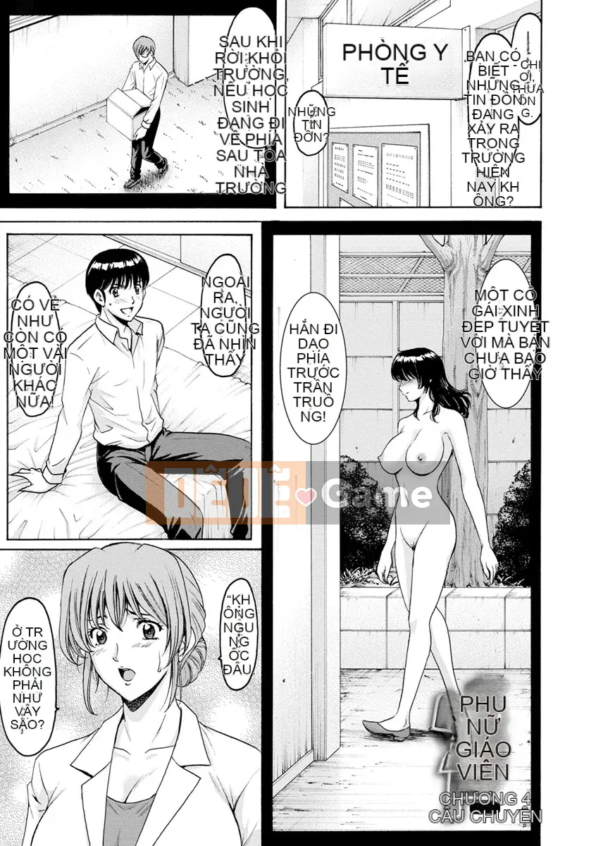 [Ryuichi Hoshino] Săn nữ giáo viên [Kỹ thuật số]