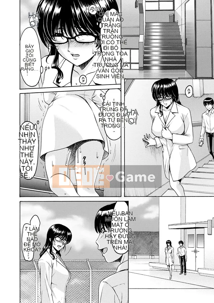 [Ryuichi Hoshino] Săn nữ giáo viên [Kỹ thuật số]