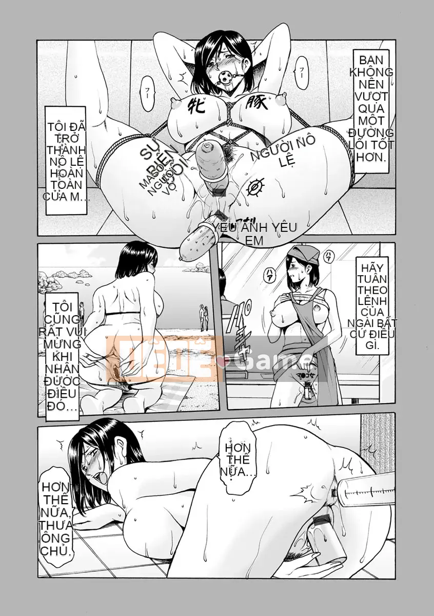 [Ryuichi Hoshino] Săn nữ giáo viên [Kỹ thuật số]