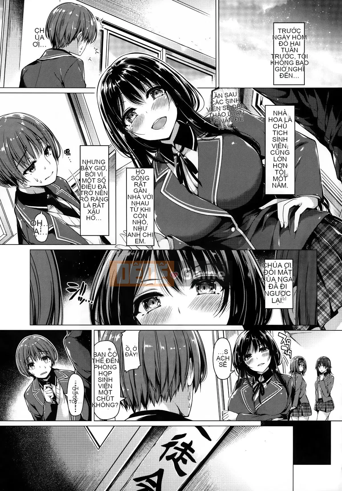 [Ten Yi Tong Document Bong Han][Natsuzakura] Petal Maiden