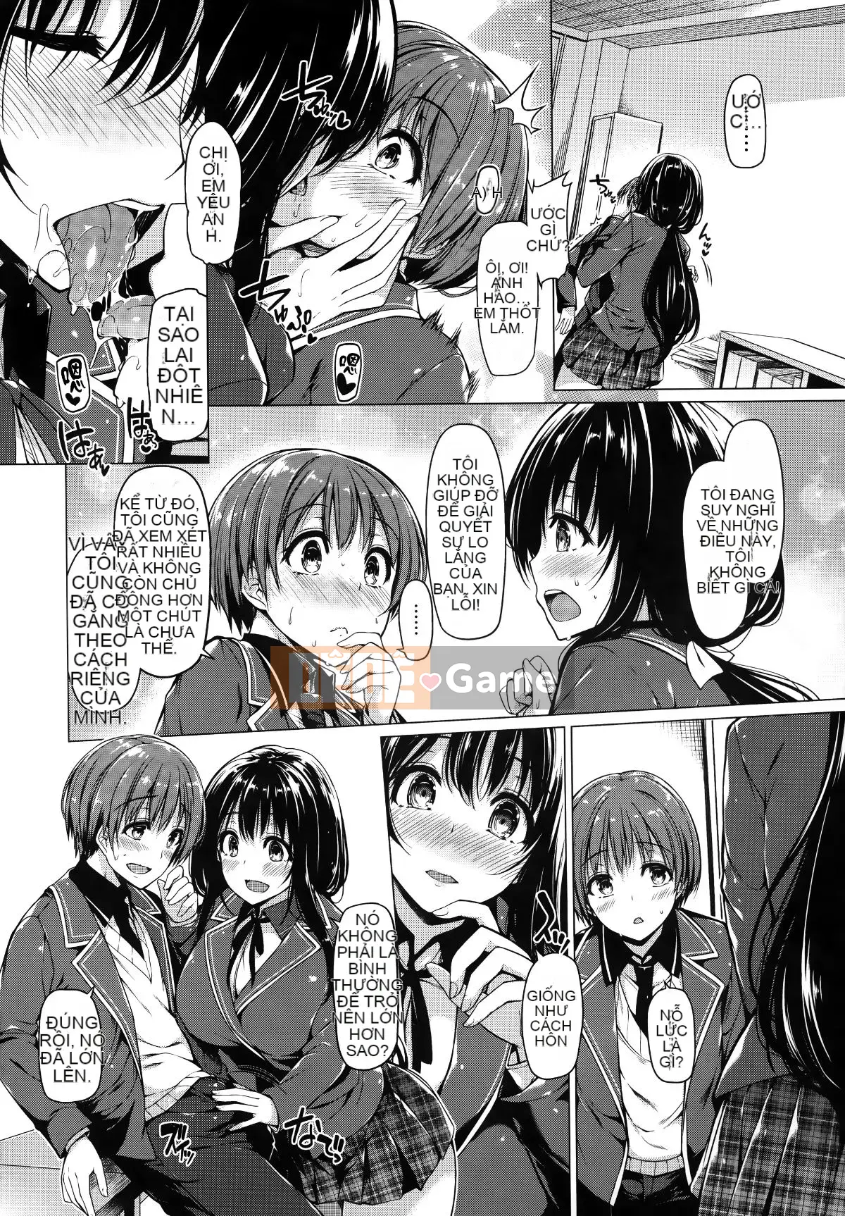 [Ten Yi Tong Document Bong Han][Natsuzakura] Petal Maiden