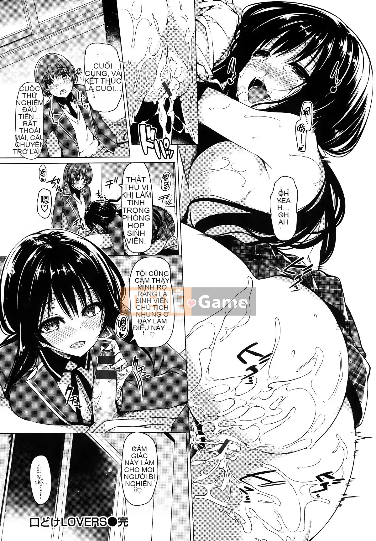 [Ten Yi Tong Document Bong Han][Natsuzakura] Petal Maiden