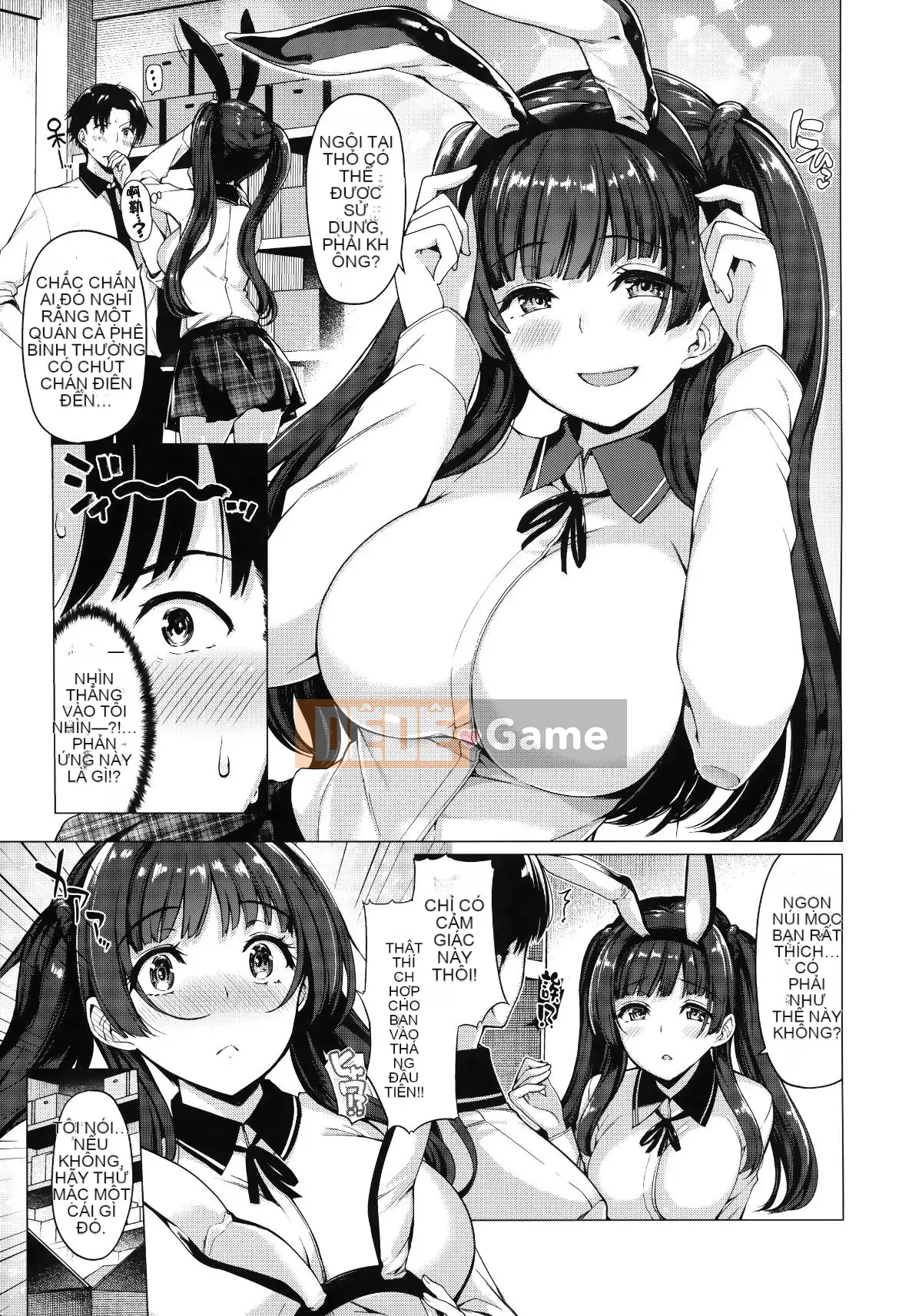 [Ten Yi Tong Document Bong Han][Natsuzakura] Petal Maiden