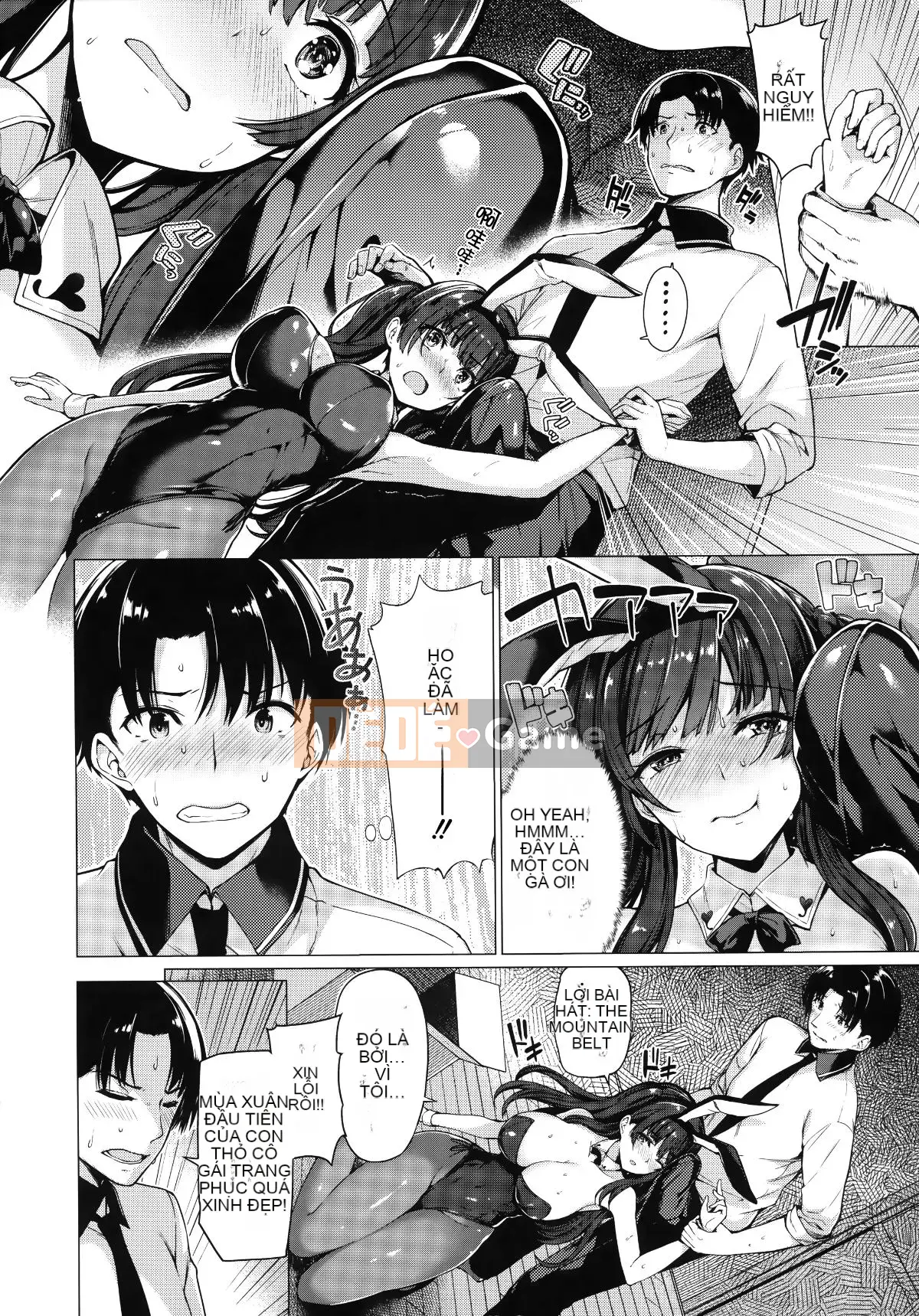 [Ten Yi Tong Document Bong Han][Natsuzakura] Petal Maiden