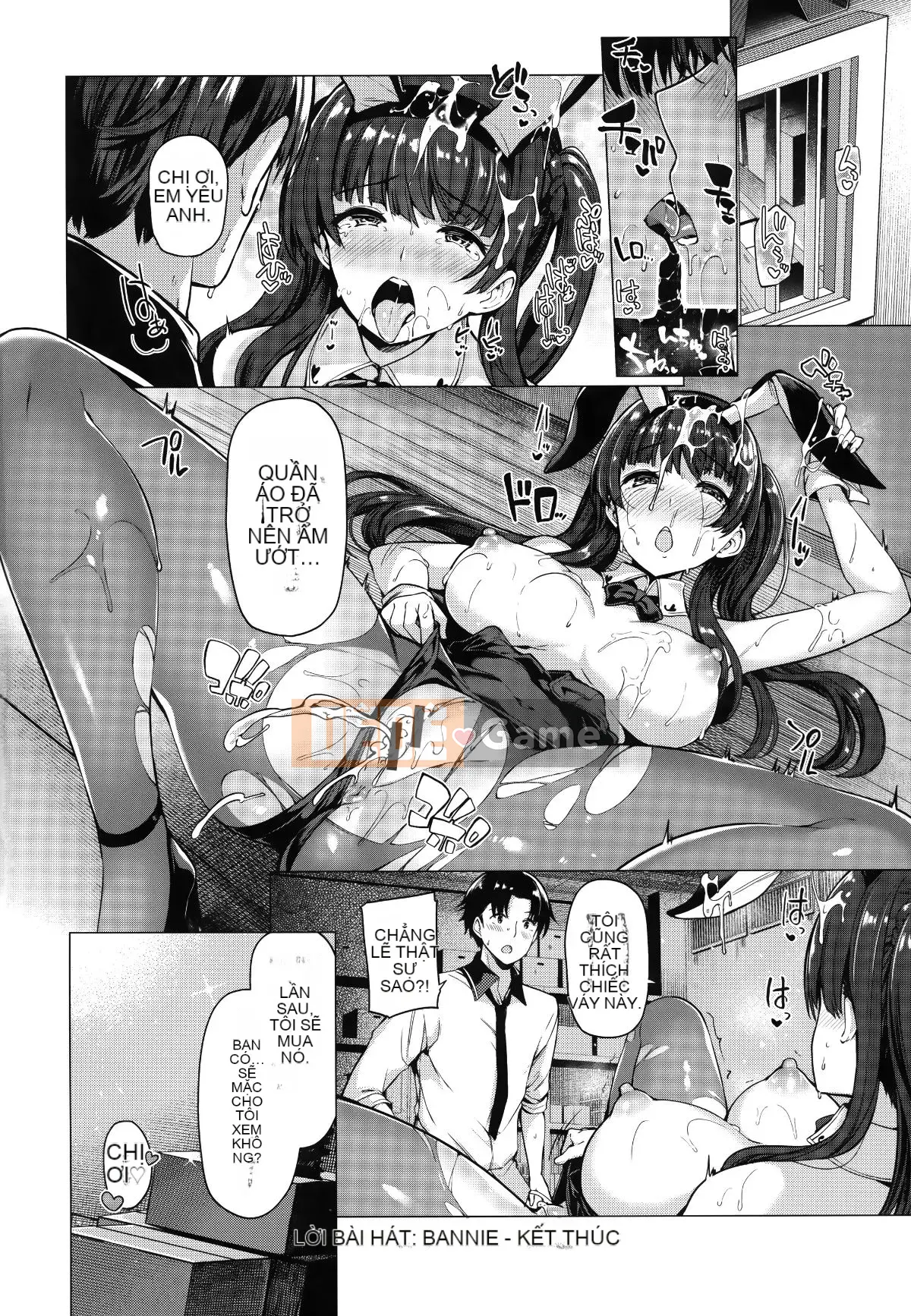 [Ten Yi Tong Document Bong Han][Natsuzakura] Petal Maiden