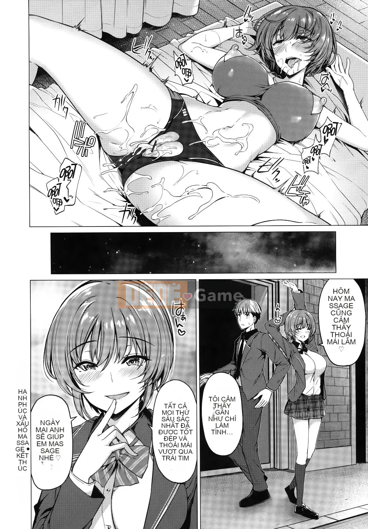 [Ten Yi Tong Document Bong Han][Natsuzakura] Petal Maiden