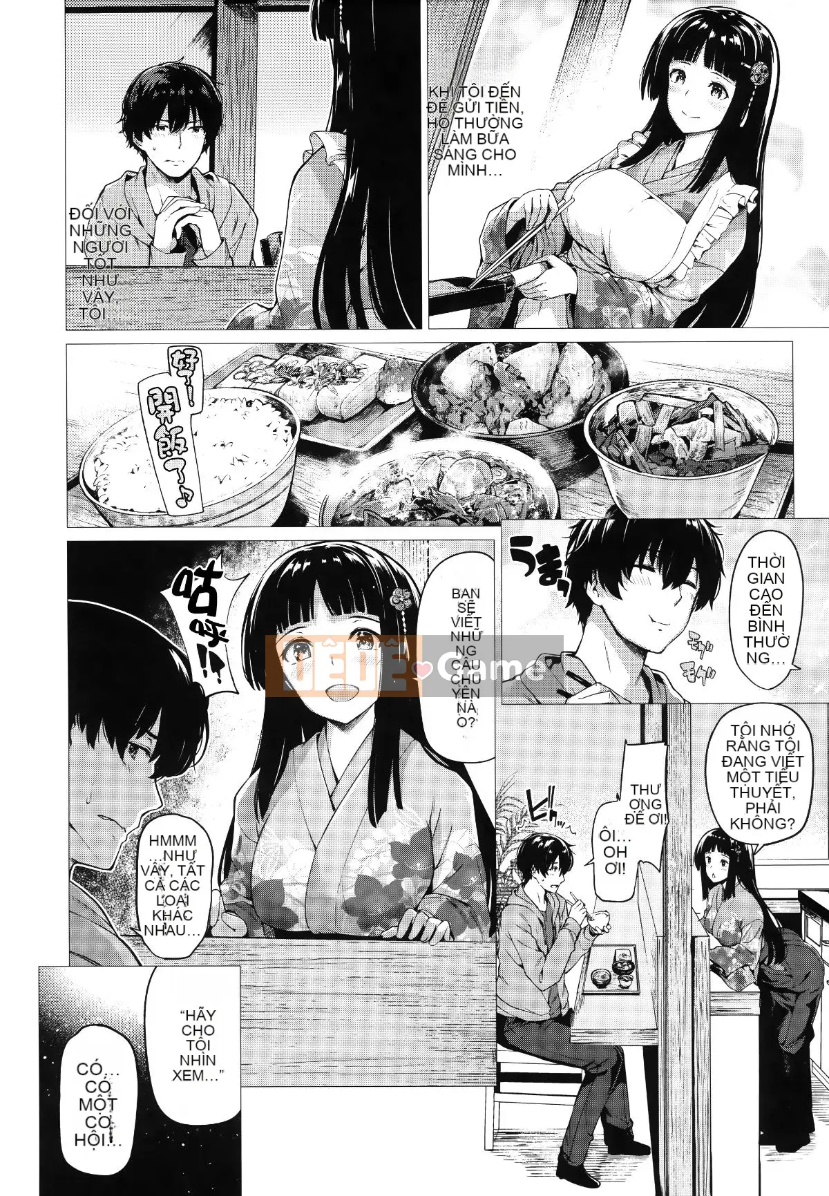 [Ten Yi Tong Document Bong Han][Natsuzakura] Petal Maiden