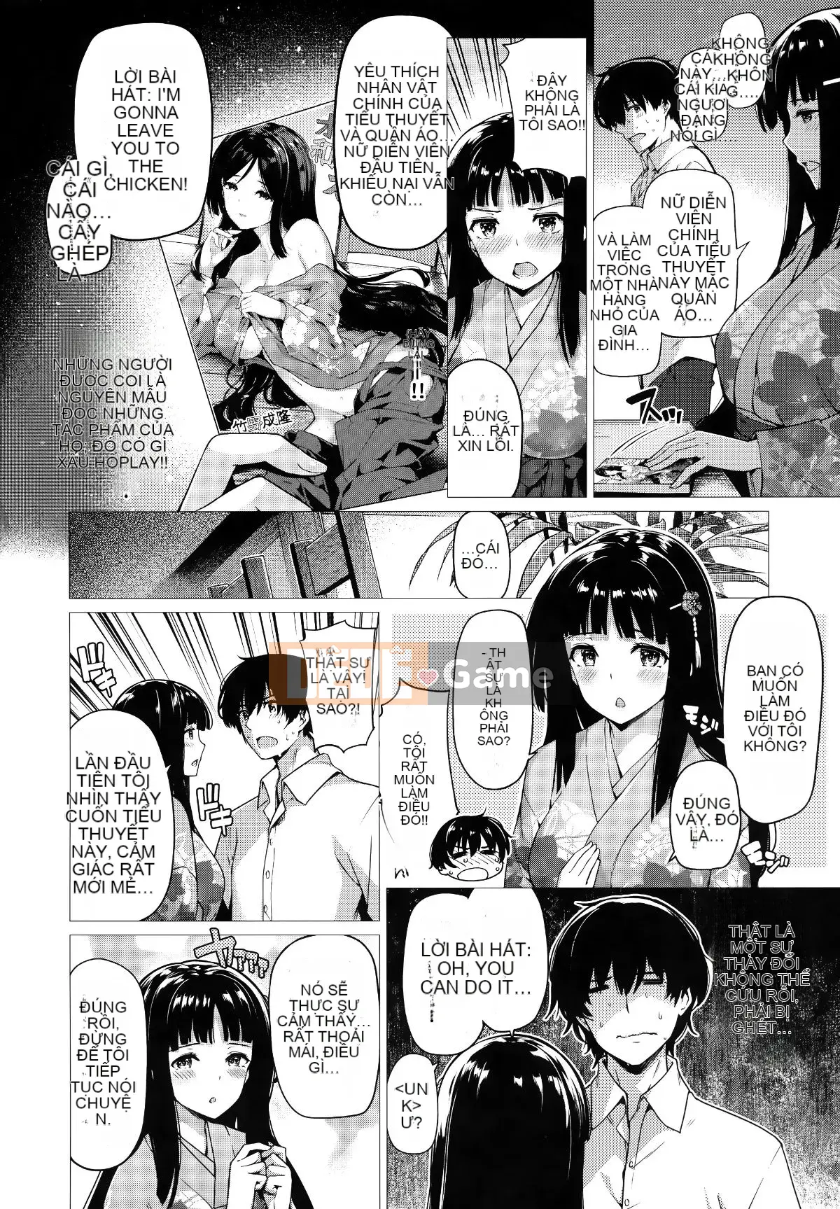 [Ten Yi Tong Document Bong Han][Natsuzakura] Petal Maiden