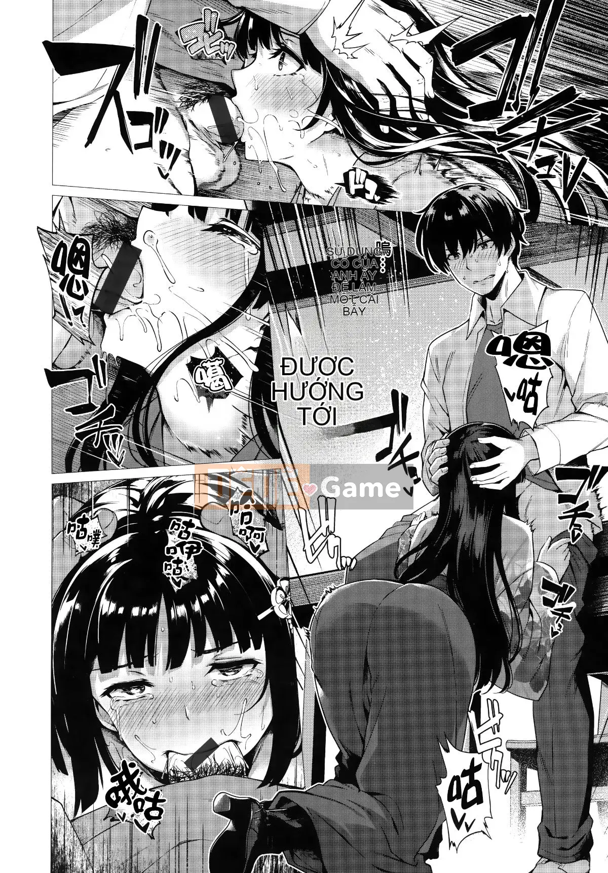 [Ten Yi Tong Document Bong Han][Natsuzakura] Petal Maiden