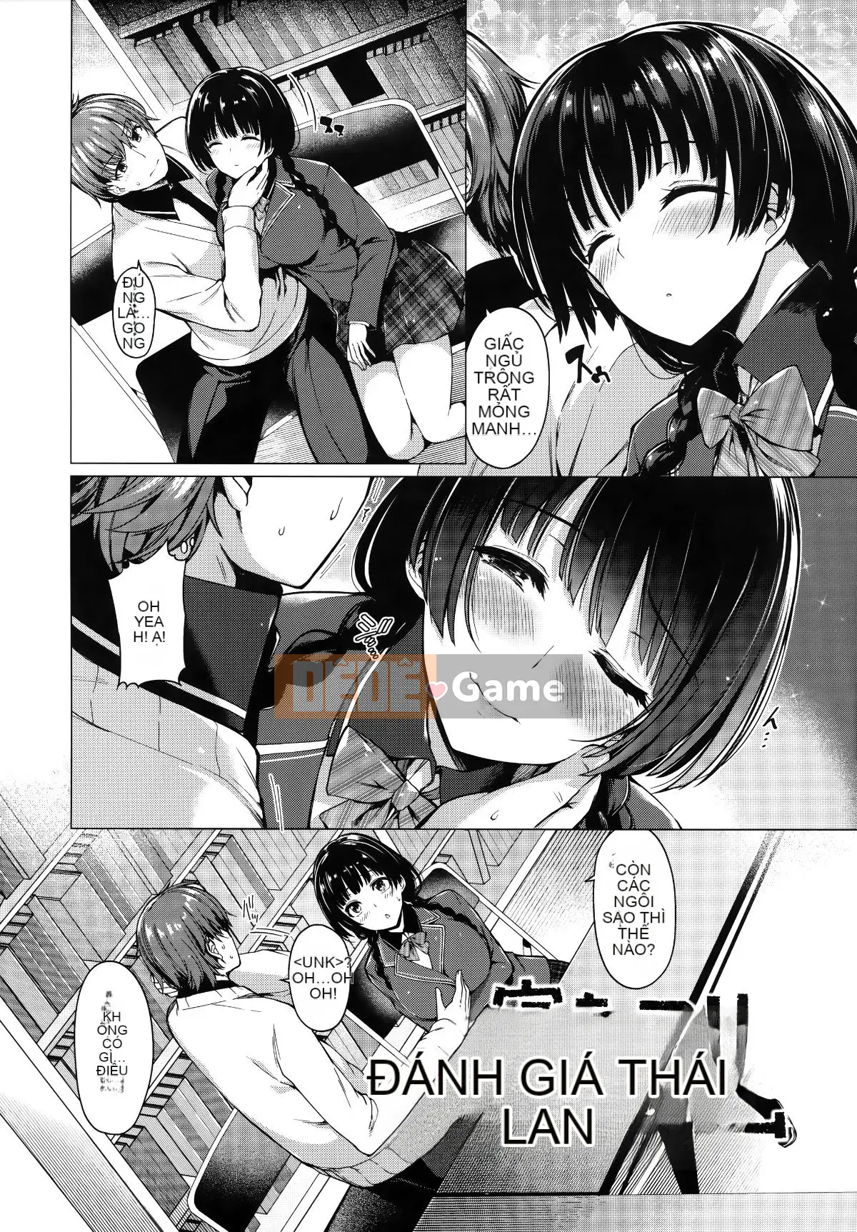 [Ten Yi Tong Document Bong Han][Natsuzakura] Petal Maiden