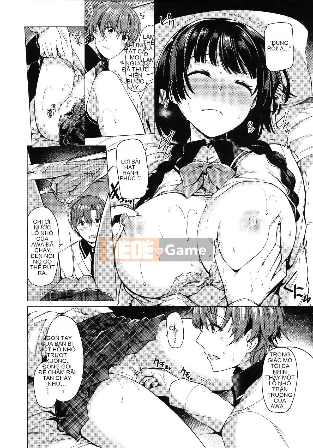 [Ten Yi Tong Document Bong Han][Natsuzakura] Petal Maiden