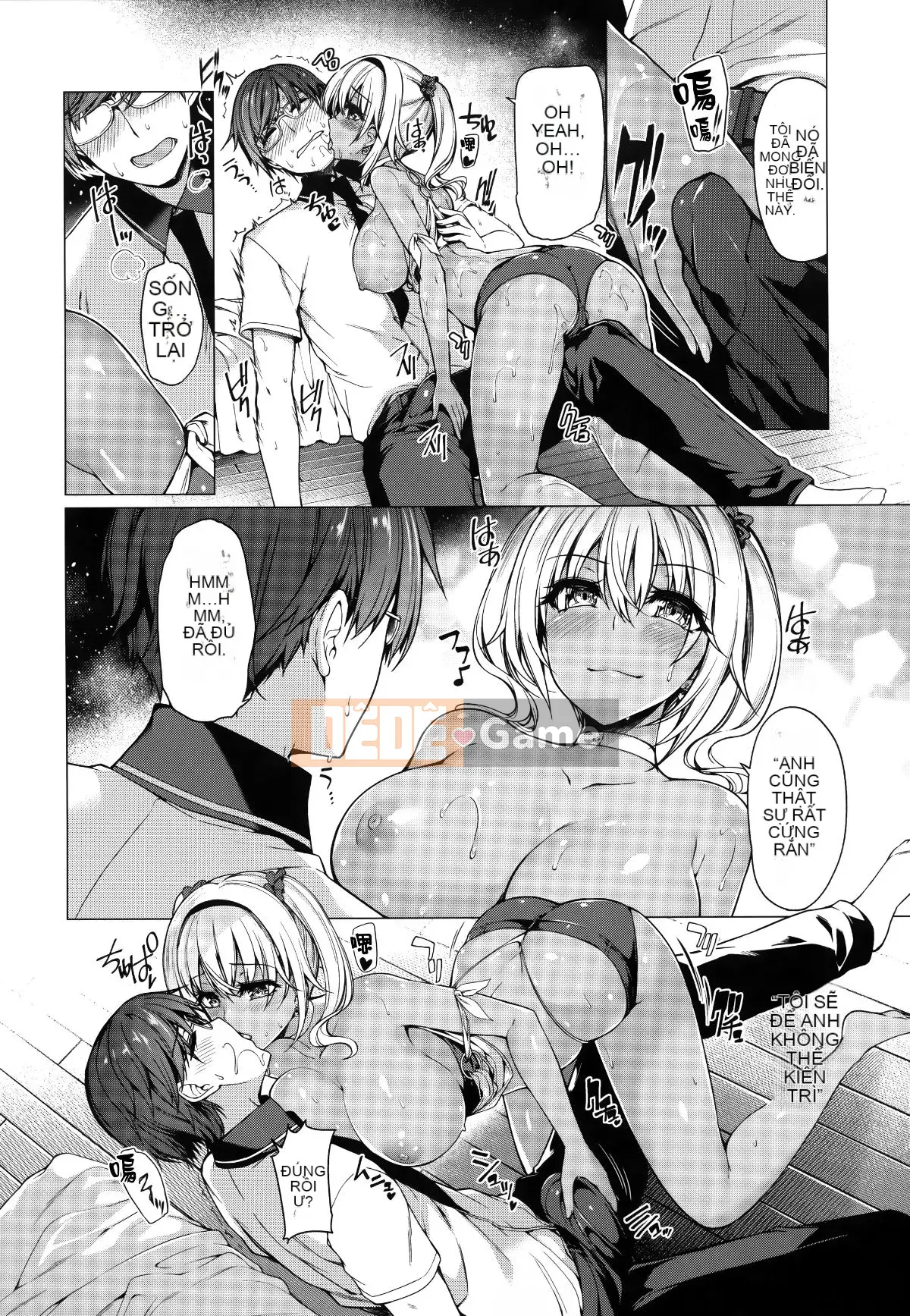 [Ten Yi Tong Document Bong Han][Natsuzakura] Petal Maiden