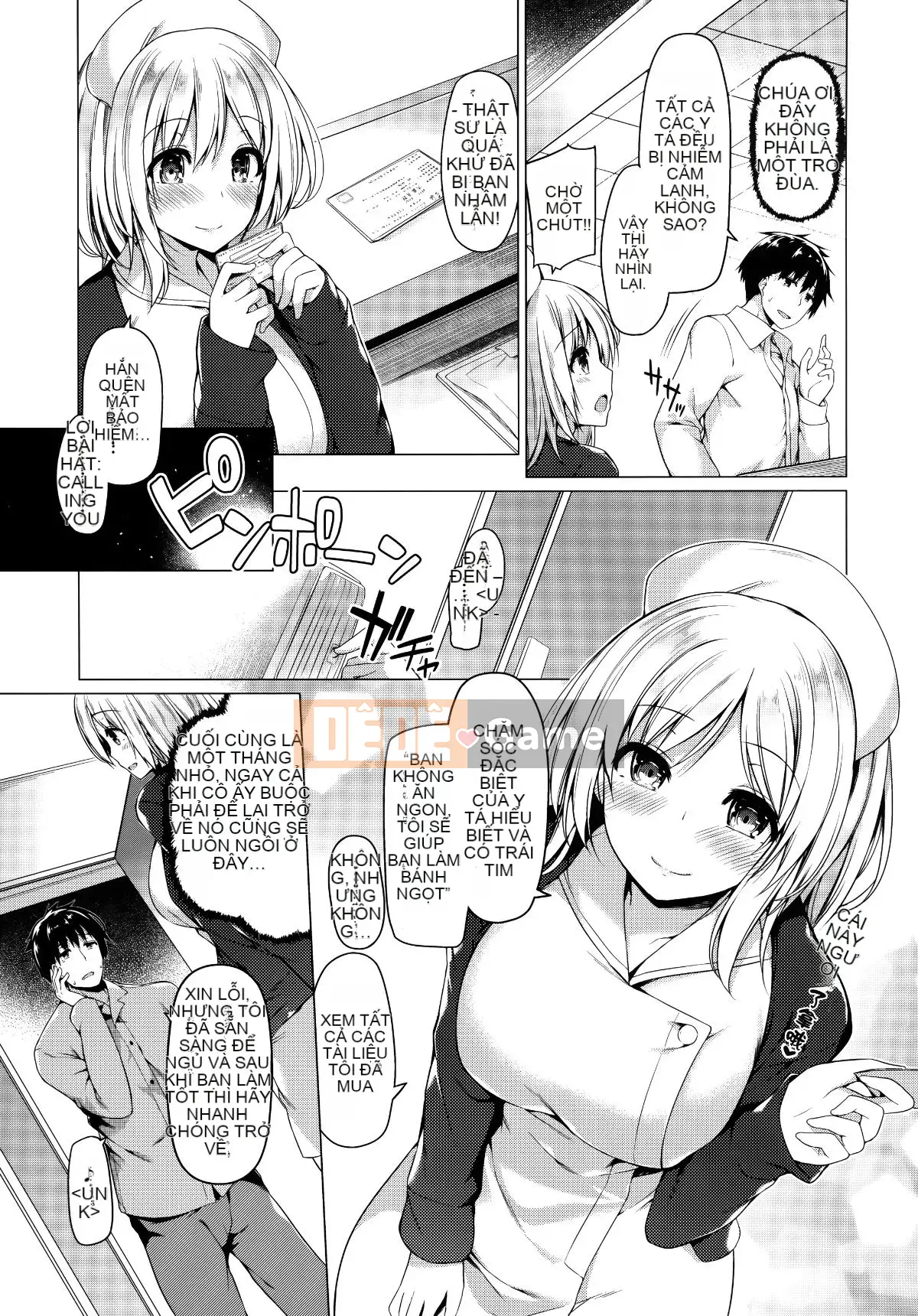 [Ten Yi Tong Document Bong Han][Natsuzakura] Petal Maiden