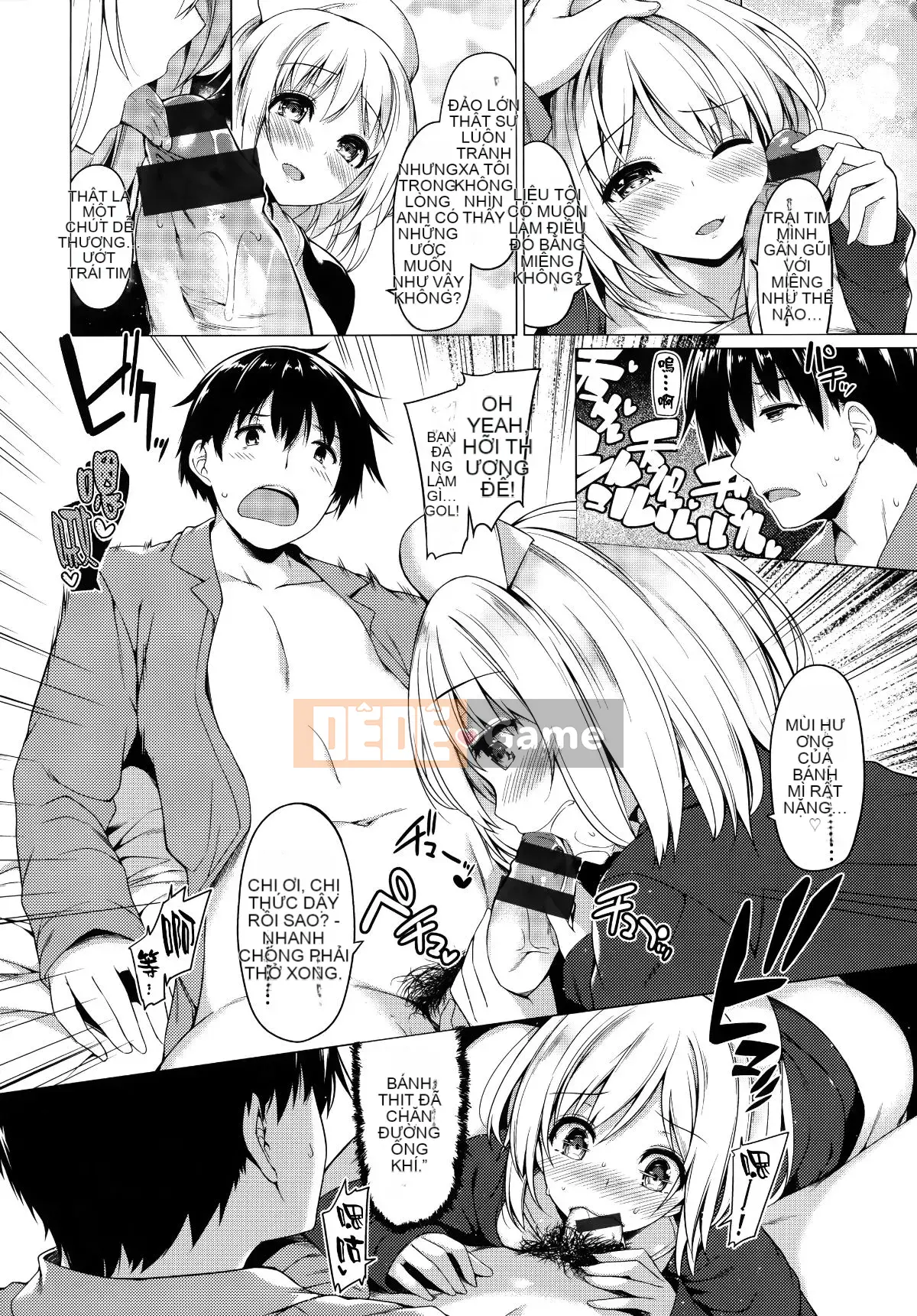 [Ten Yi Tong Document Bong Han][Natsuzakura] Petal Maiden